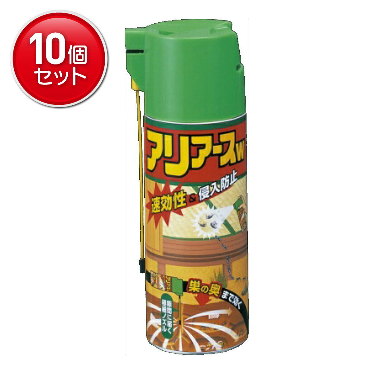 �ںǰ�ĩ��ޤȤ��㤤��10�����åȡۡ������ۥ��������� ���ꥢ����W 300ml ( ����ޥ��ץ졼 ������༣ ) ( 4901080254610 )