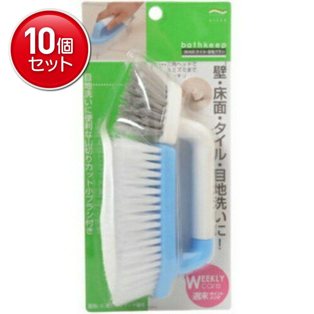 【最安挑戦！まとめ買い×10点セット】アイセン工業 タイル・目地ブラシ ( 風呂用ブラシ 掃除 ) 　 ( 4901105248525 )