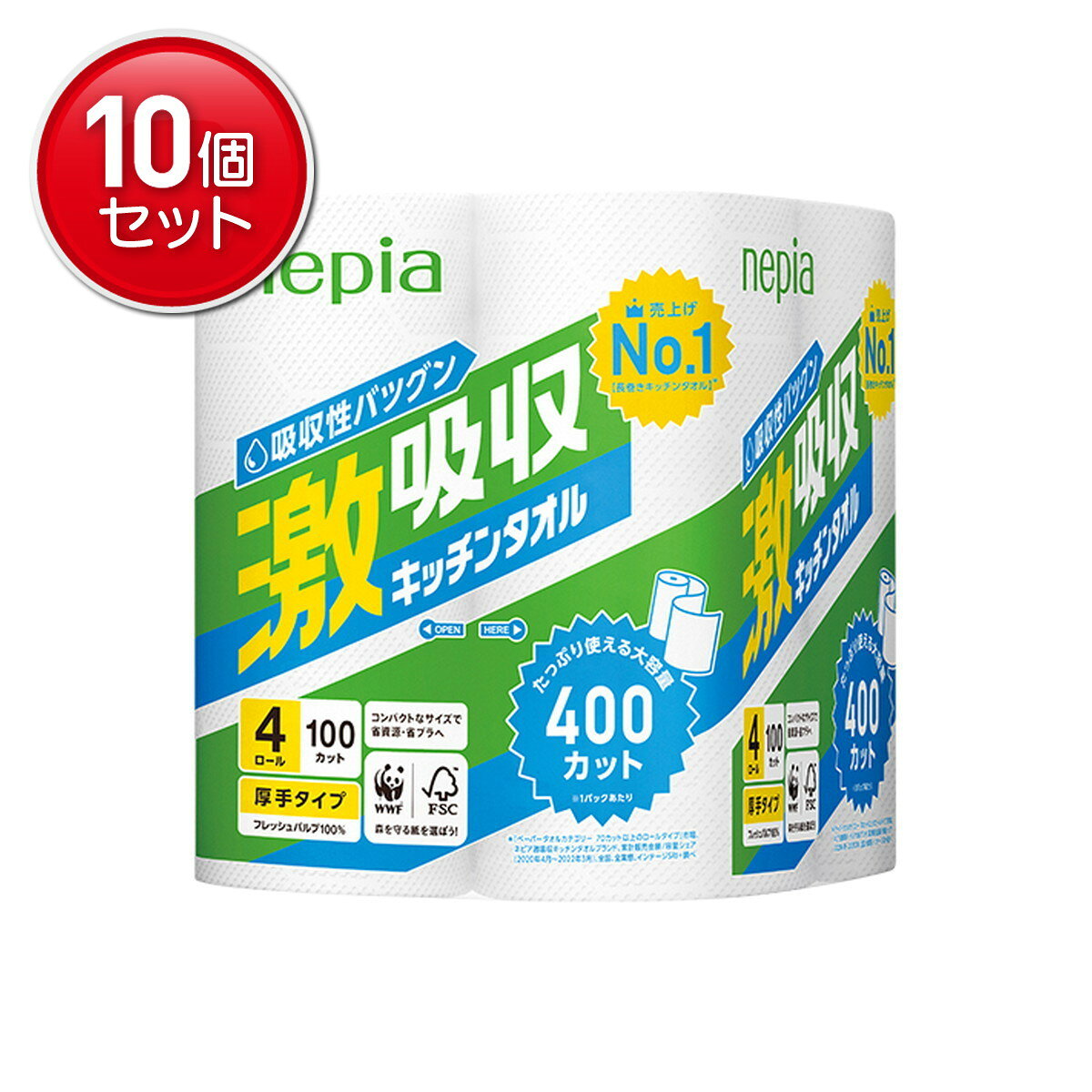 商品名：王子ネピア 激吸収 キッチンタオル 4ロール 100カット キッチンペーパー内容量：4ロールJANコード：4901121335032発売元、製造元、輸入元又は販売元：王子ネピア株式会社原産国：日本商品番号：101-4901121335032商品説明●たっぷり使える大容量400カット（4ロール1パックあたり）●厚手タイプで水や油をたっぷり、すばやく吸収●開封後も清潔に保管できるしまいジョーズ機能付き●フレッシュパルプ100％製品です●FSC認証紙を採用広告文責：アットライフ株式会社TEL 050-3196-1510 ※商品パッケージは変更の場合あり。メーカー欠品または完売の際、キャンセルをお願いすることがあります。ご了承ください。