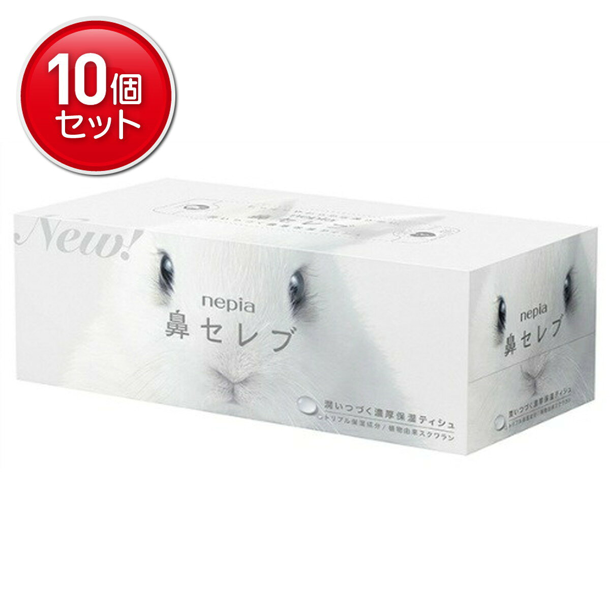 商品名：ネピア 鼻セレブティシュ 200組×1箱内容量：200組×1箱JANコード：4901121636085発売元、製造元、輸入元又は販売元：王子ネピア株式会社原産国：日本商品番号：101-31176ブランド：ネピア潤いつづく濃厚保湿ティシュ鼻セレブシリーズがリニューアル。新たにクリーム成分を配合し、まるで潤いのベールをまとったような肌触り。ネピア独自の「トリプル保湿」と「植物性スクワラン」がティシュの中に空気中から水分を取り込み、さらにしっとりやわらかになりました。かぜ・花粉の時期はもちろんデリケートなお肌のケアにも最適です。広告文責：アットライフ株式会社TEL 050-3196-1510 ※商品パッケージは変更の場合あり。メーカー欠品または完売の際、キャンセルをお願いすることがあります。ご了承ください。