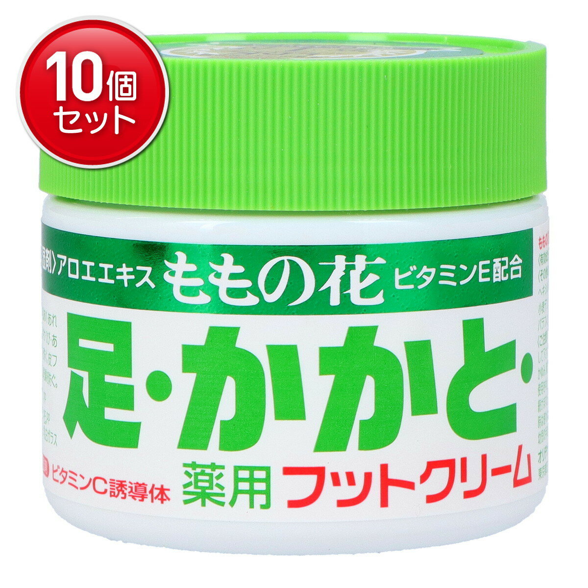 ںǰĩޤȤ㤤10åȡۥ¥ʥ β  եåȥ꡼ 70g