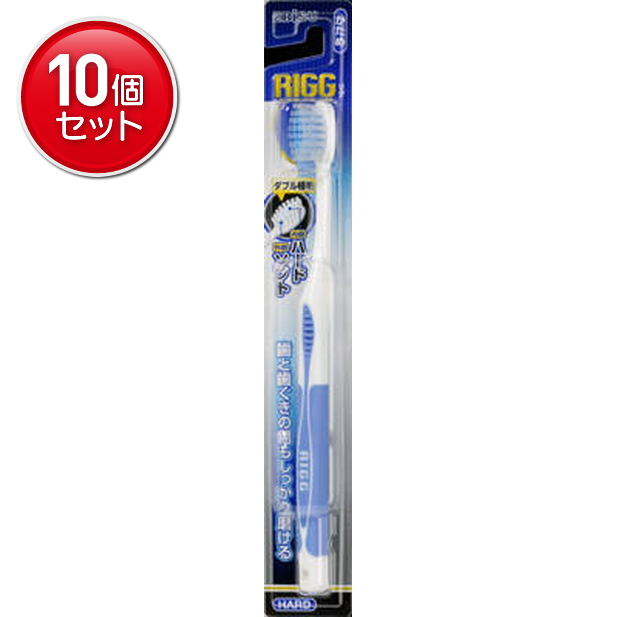 　内側ハード毛＆外側ソフト毛で歯と歯ぐきの間もしっかり磨けます。JAN:49012210068011cs：360広告文責：アットライフ株式会社TEL 050-3196-1510※商品パッケージは変更の場合あり。メーカー欠品または完売の際、キャンセルをお願いすることがあります。ご了承ください。