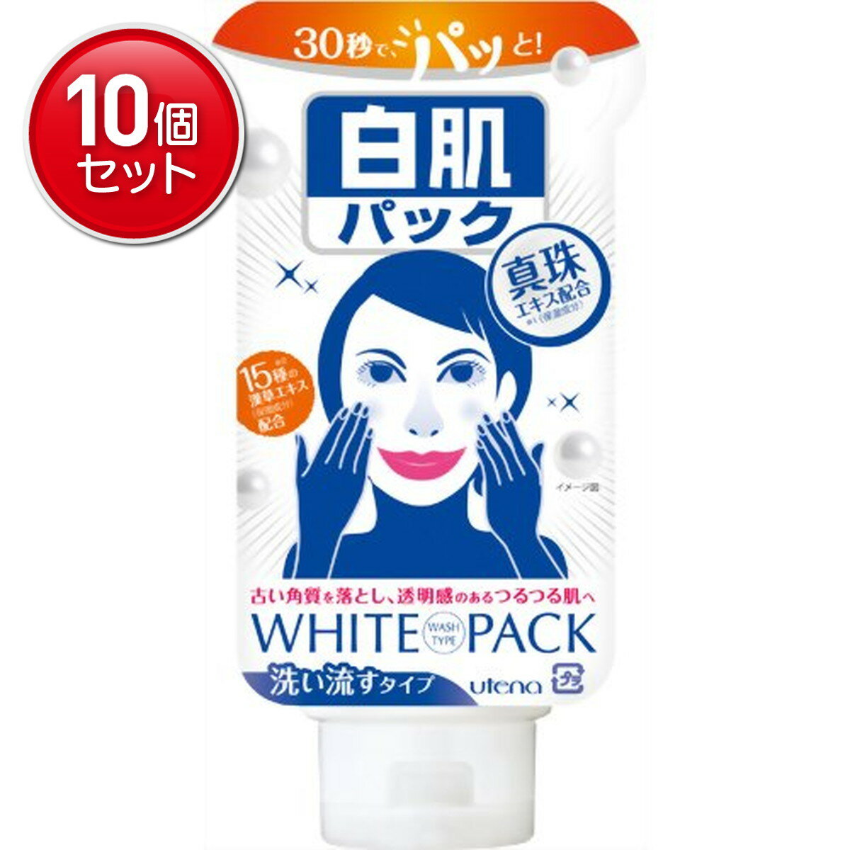 Other - 【最安挑戦！まとめ買い×10点セット】ウテナ 白肌すっきりパック( 4901234288317 )