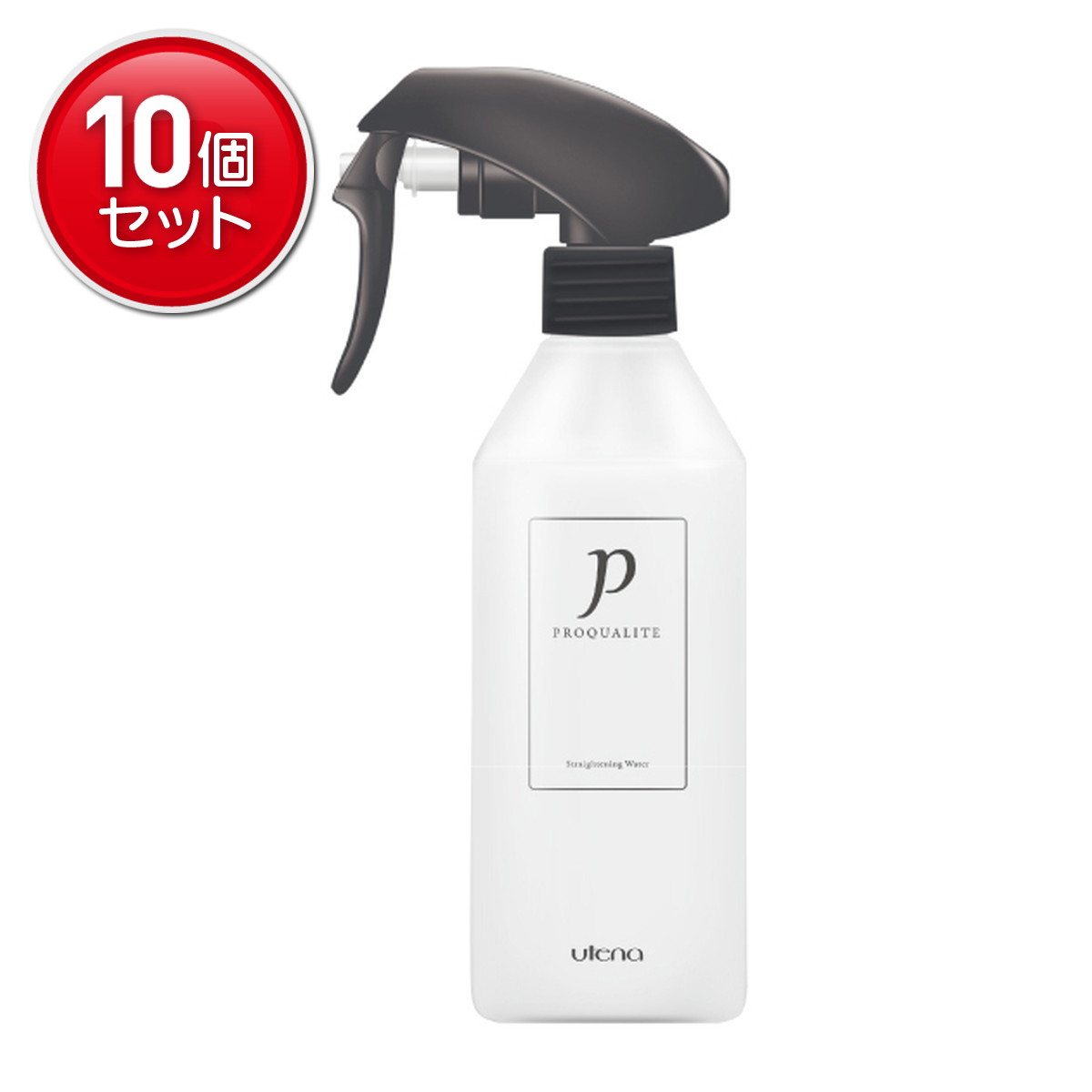 【最安挑戦！まとめ買い×10点セット】ウテナ プロカリテ まっすぐうるおい水 くせ毛直し 270ml　(4901234305120)