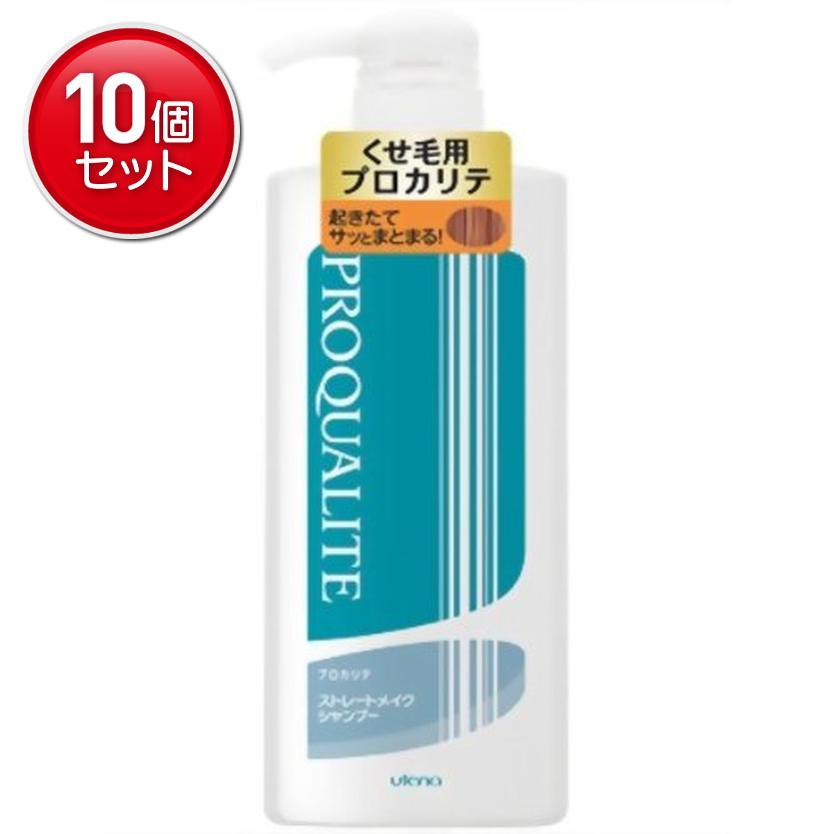 【最安挑戦！まとめ買い×10点セット】ウテナ プロカリテ ストレートメイクシャンプーc ラージ 600ml 本体 グリーンフローラルの香り ( 癖毛用シャンプー ) 　 ★まとめ買い特価! ( 4901234308152 )