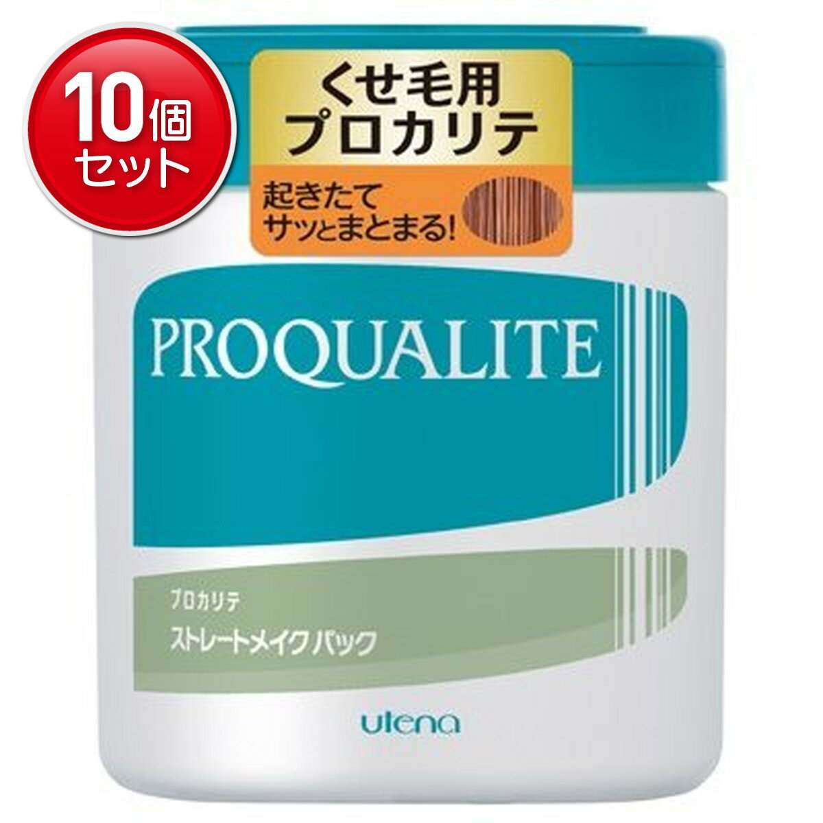 【最安挑戦！まとめ買い×10点セット】ウテナ プロカリテ ストレートメイクパックc ラージ 440g 弱酸性 グリーンフローラルの香り ( くせ毛用新プロカリテ ) 　 ★まとめ買い特価! ( 4901234308350 )
