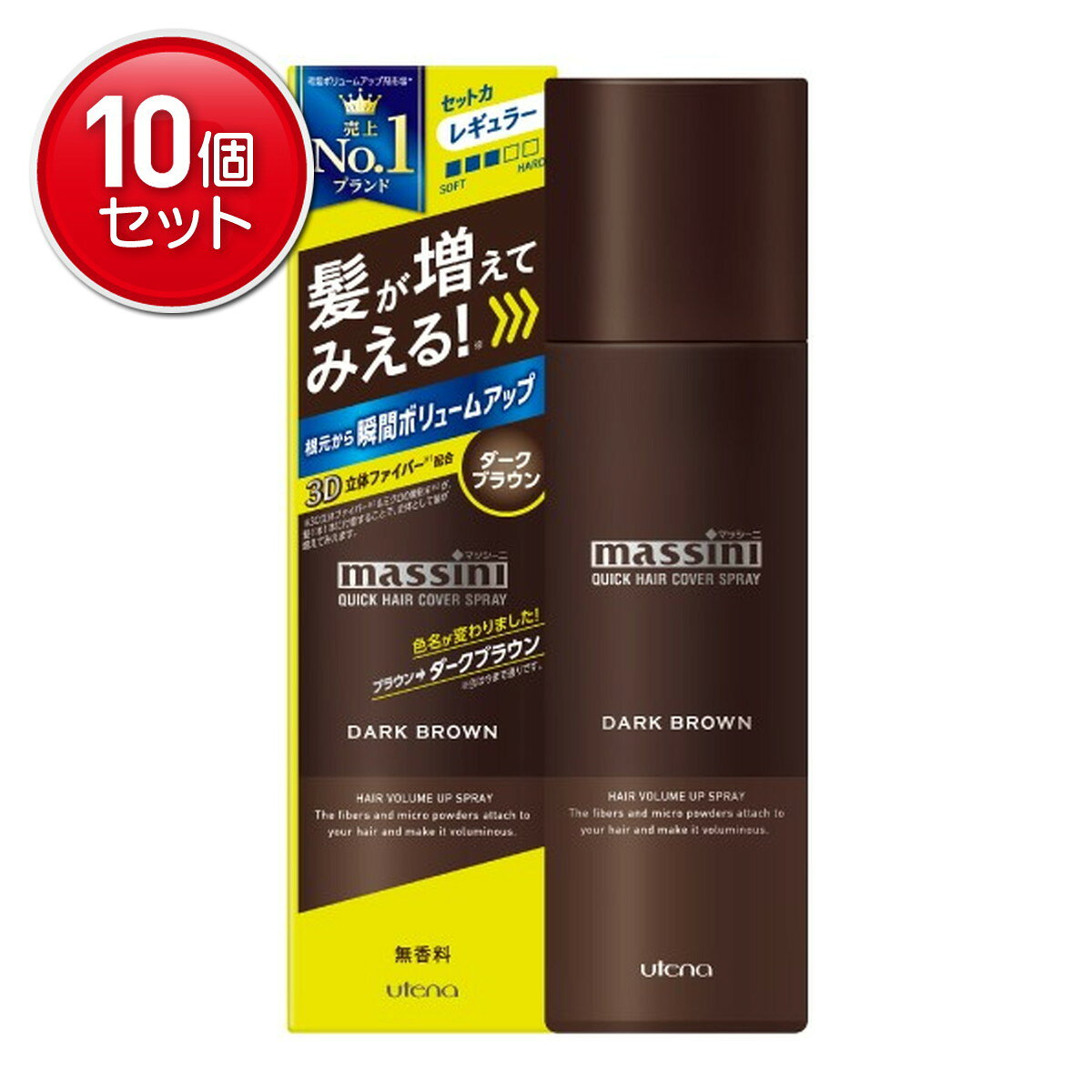 【最安挑戦！まとめ買い×10点セット】ウテナ マッシーニ クイック ヘア カバー スプレー ダークブラウン 無香料 140g 男性用