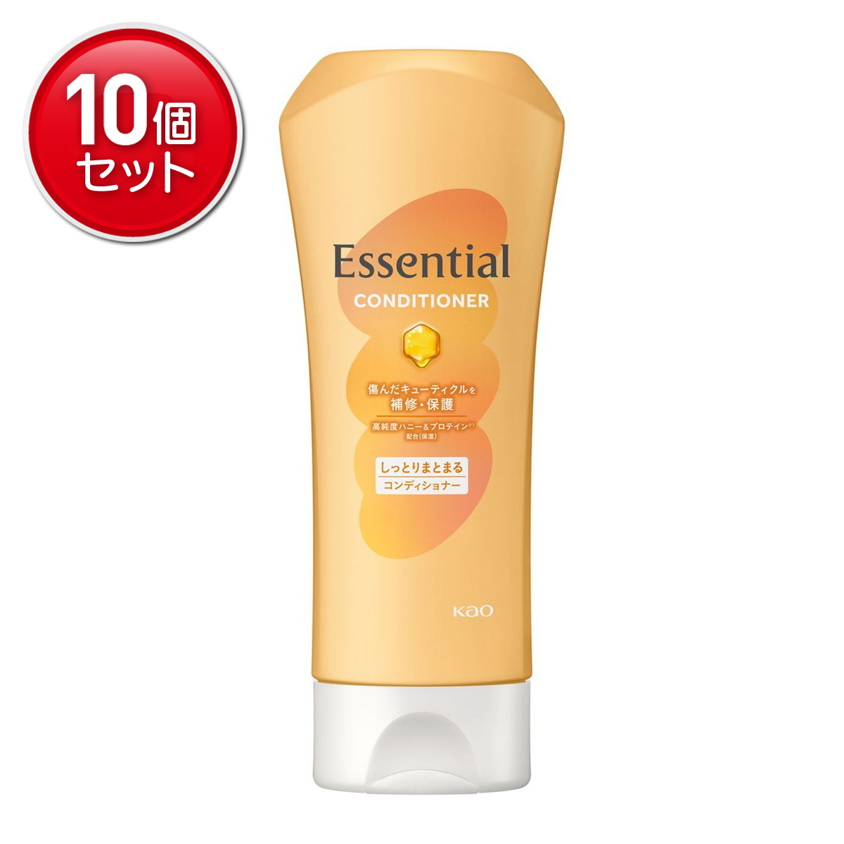 【最安挑戦！まとめ買い×10点セット】花王 エッセンシャル しっとりまとまる コンディショナー レギュラー 200ml