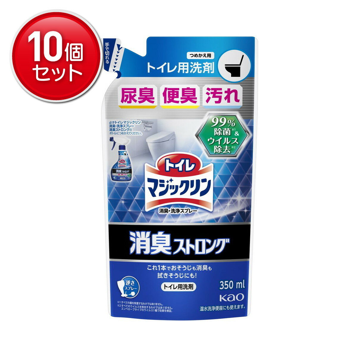 商品名：花王 トイレマジックリン消臭・洗浄スプレー 消臭ストロング つめかえ用 350mL トイレクリーナー内容量：350mLJANコード：4901301311863発売元、製造元、輸入元又は販売元：花王原産国：日本商品番号：101-*010-4901301311863商品説明●これ1本で、便器内の「洗浄」はもちろん、「トイレの消臭」「便器や床の拭き掃除」にも使えるとても便利なトイレクリーナーです。●尿臭ブロッカーEX配合で用便後流した後、便器内にスプレーして尿臭を防ぎます。●フレッシュハーブの香り。●除菌※1に加え・ウイルス除去※2も。※1すべての菌を除菌するわけではありません。※2すべてのウイルスを除去するわけではありません。エンベロープタイプのウイルス1種で効果を検証。広告文責：アットライフ株式会社TEL 050-3196-1510 ※商品パッケージは変更の場合あり。メーカー欠品または完売の際、キャンセルをお願いすることがあります。ご了承ください。