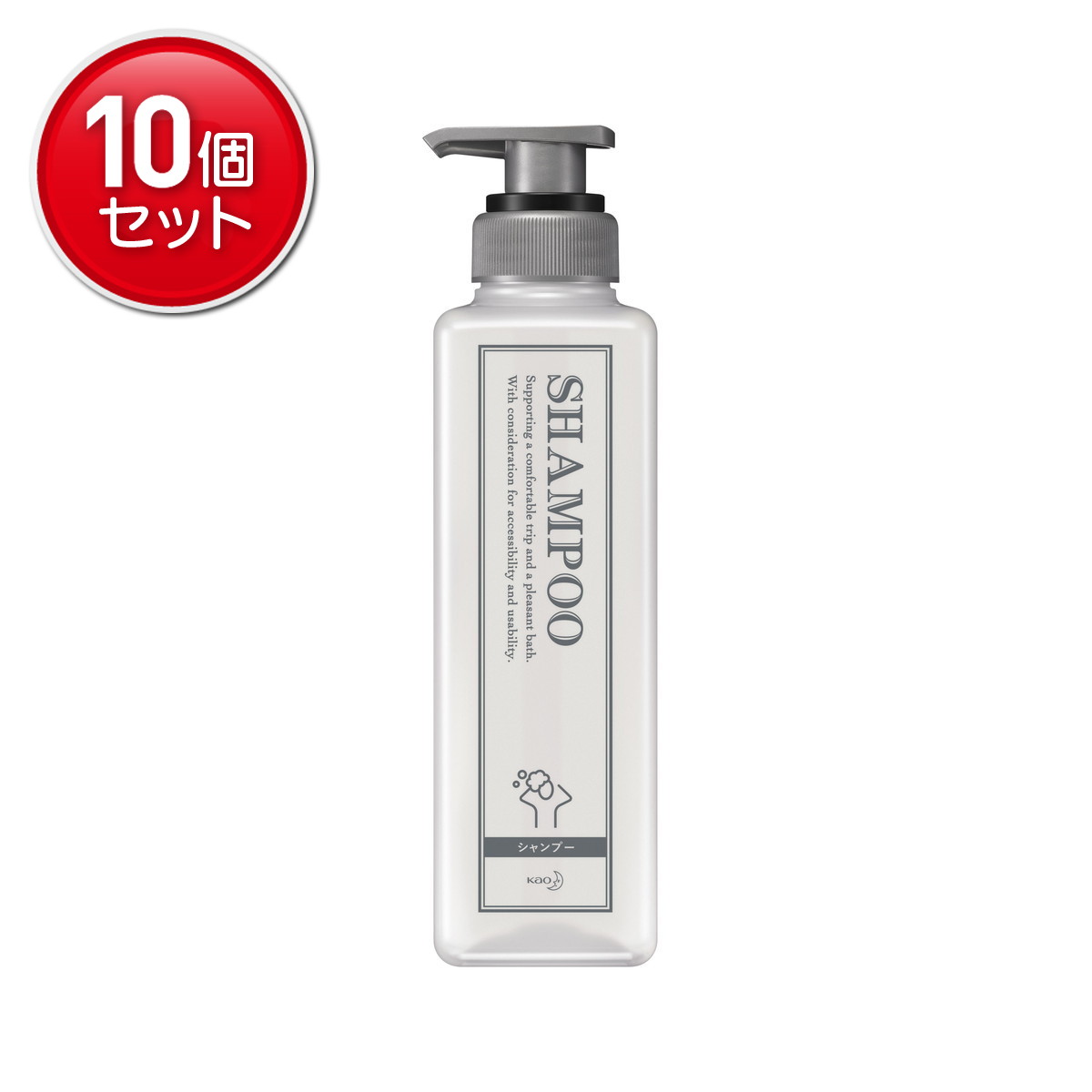 【最安挑戦！まとめ買い×10点セット】花王プロフェッショナル 業務用 クラシックタイプ シャンプー 容量 400ml