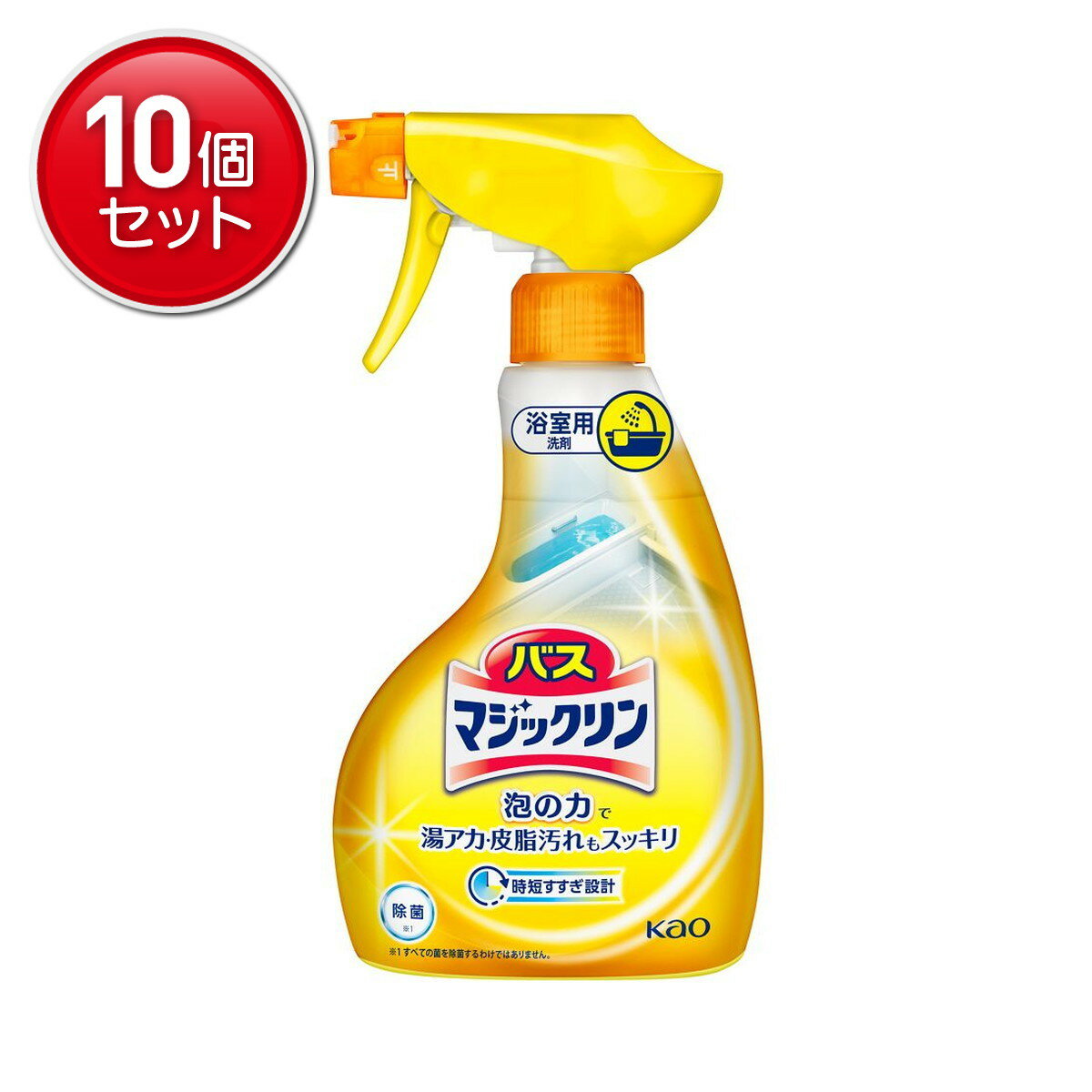 商品名：花王 バスマジックリン 泡立ちスプレー 本体 350mL 浴室用洗剤内容量：350mlJANコード：4901301435811発売元、製造元、輸入元又は販売元：花王商品番号：101-*010-4901301435811商品説明泡の力で湯アカ・皮脂汚れもスッキリ。泡が汚れをグイグイ吸い込むから浴槽などの湯アカ・皮脂汚れもラクに落とせます。さらに時短すすぎ設計で泡切れが早い。広告文責：アットライフ株式会社TEL 050-3196-1510 ※商品パッケージは変更の場合あり。メーカー欠品または完売の際、キャンセルをお願いすることがあります。ご了承ください。