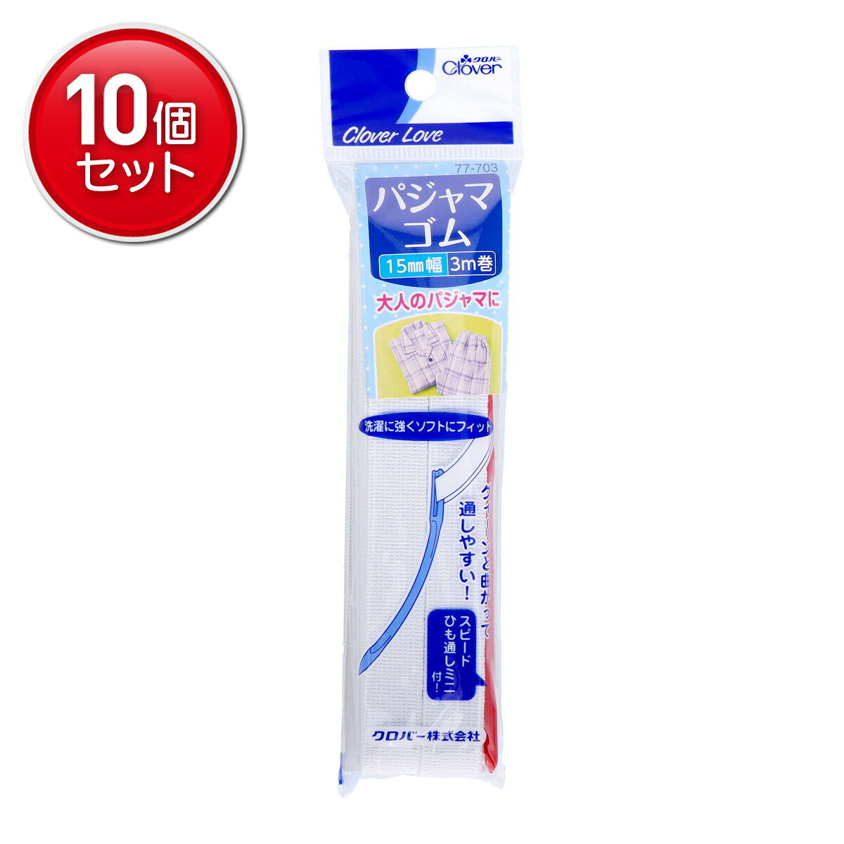 【商品説明】商品サイズ：50×190×13姫路流通センター＞JANコード：4901316777036広告文責：アットライフ株式会社TEL 050-3196-1510※商品パッケージは変更の場合あり。メーカー欠品または完売の際、キャンセルをお願いすることがあります。ご了承ください。