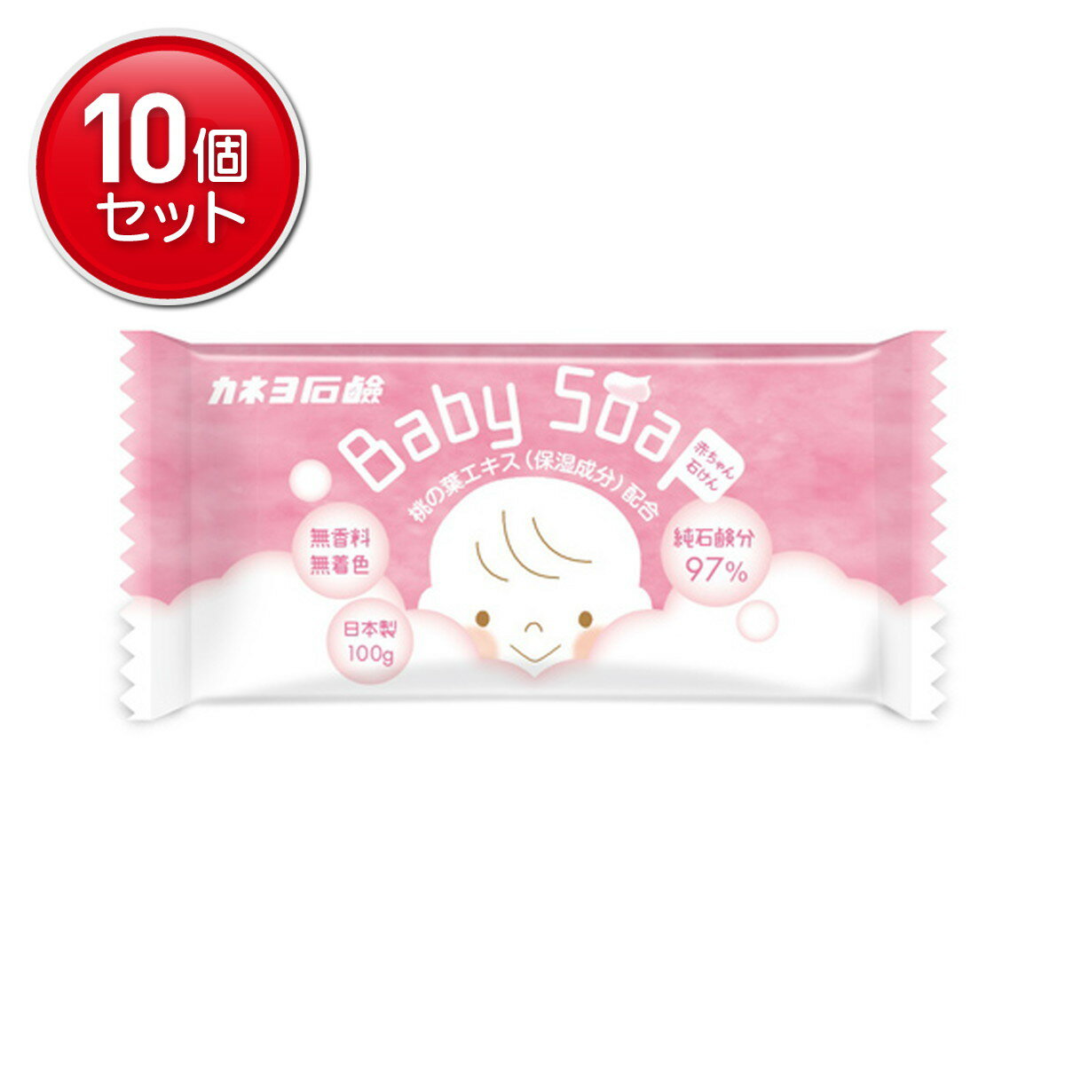 商品名：カネヨ 赤ちゃん石鹸 100g ベビーソープ内容量：100gJANコード：4901329260587発売元、製造元、輸入元又は販売元：カネヨ石鹸株式会社原産国：日本区分：化粧品商品番号：101-13206商品説明純石鹸97％赤ちやん、敏感肌の方にもお使いいただけます。デリケートな赤ちゃんのお肌にも、敏感なお肌の方にもお使いいただけます。保湿成分に桃の葉エキス配合。広告文責：アットライフ株式会社TEL 050-3196-1510 ※商品パッケージは変更の場合あり。メーカー欠品または完売の際、キャンセルをお願いすることがあります。ご了承ください。