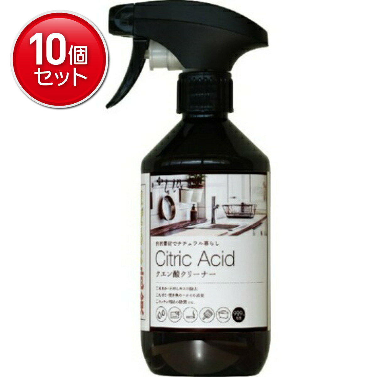 乐天商城 - 【最安挑戦！まとめ買い×10点セット】カネヨ石鹸 ナチュラル暮らし クエン酸クリーナー 450ml