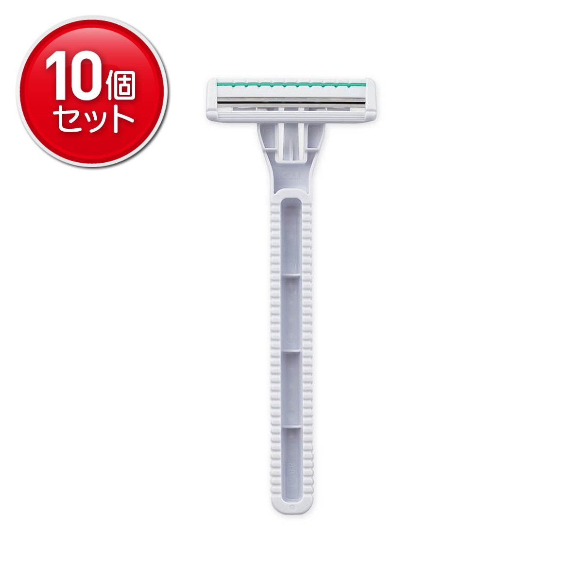 【最安挑戦！まとめ買い×10点セット】貝印 2枚刃カミソリ 首振り式 3本入