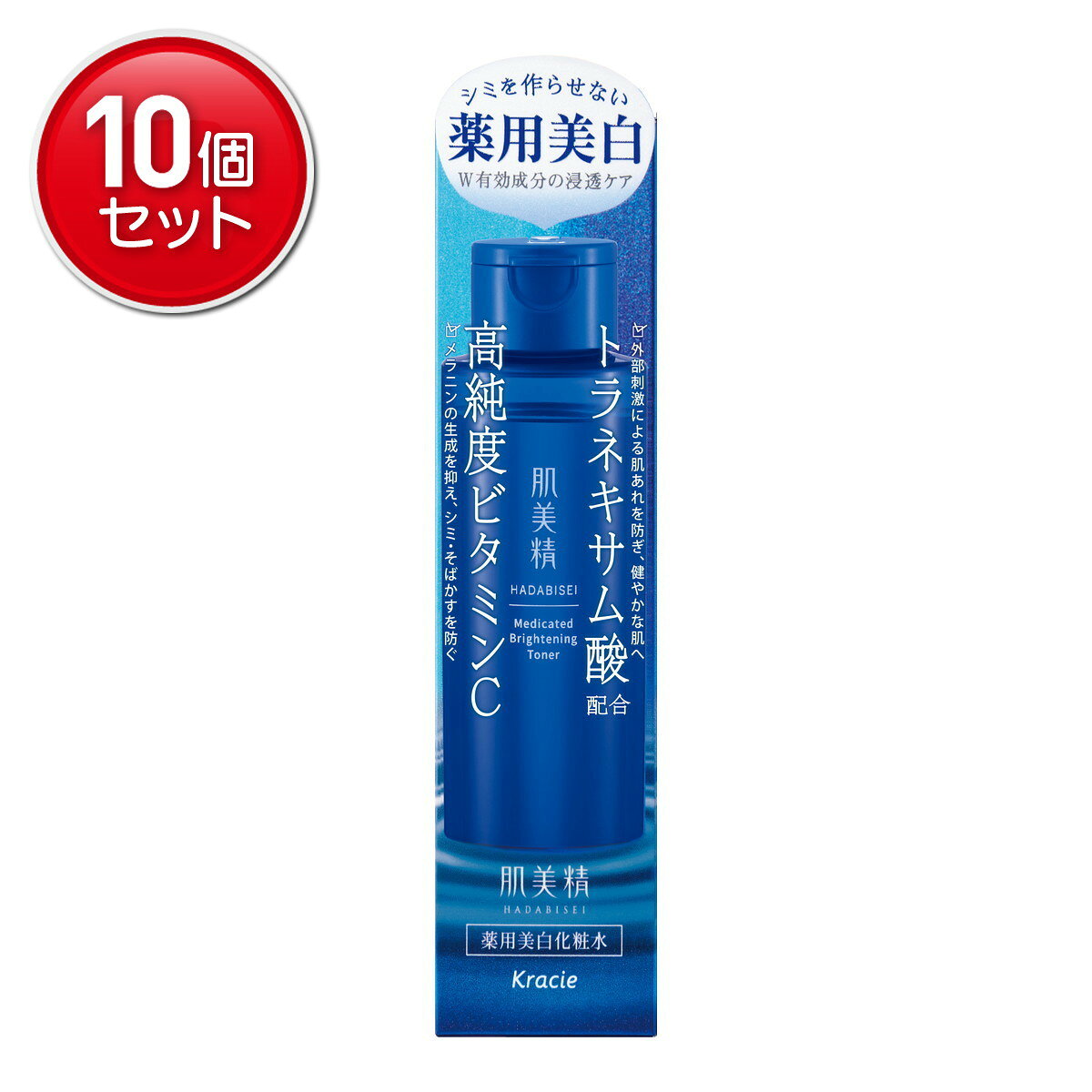 商品名：クラシエ 肌美精 薬用 美白化粧水 170mL トラネキサム酸&高純度ビタミンC内容量：170mLJANコード：4901417621580発売元、製造元、輸入元又は販売元：クラシエ原産国：日本区分：医薬部外品商品番号：101-*010-4901417621580商品説明トラネキサム酸＆高純度ビタミンCのW有効成分でシミを作らせない薬用美白化粧水洗顔後、適量を手のひら（またはコットン）にとり、やさしく顔全体になじませます。L アスコルビン酸　2 グルコシド＊、トラネキサム酸＊、ユズセラミド、米ヌカエキス、シャクヤクエキス、ヨクイニンエキス、大豆エキス、水解コンキオリン液、水解シルク液、シクロヘキサンジカルボン酸ビスエトキシジグリコール、BG、濃グリセリン、水酸化K、POE硬化ヒマシ油、HEDTA・3Na液、ラウリン酸POE（20）ソルビタン、クエン酸Na、クエン酸、カルボキシビニルポリマー、ピロ亜硫酸Na、デヒドロジクレオソール、フェノキシエタノール、パラベン、水　＊は「有効成分」無表示は「その他の成分」広告文責：アットライフ株式会社TEL 050-3196-1510 ※商品パッケージは変更の場合あり。メーカー欠品または完売の際、キャンセルをお願いすることがあります。ご了承ください。