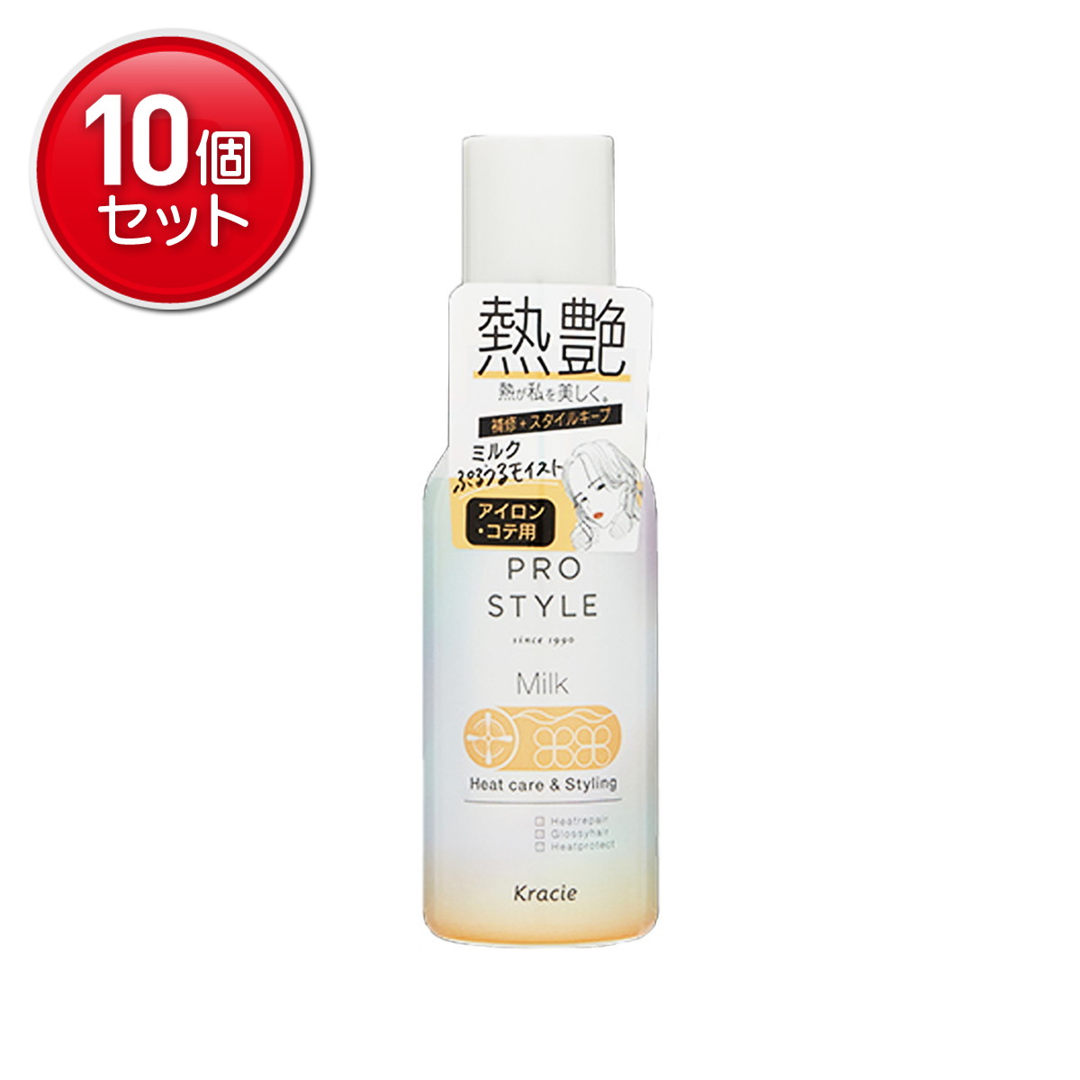 商品名：クラシエ プロスタイル ヒートケア&スタイリング ミルク 120mL アイロン コテ用内容量：120mLJANコード：4901417655394発売元、製造元、輸入元又は販売元：クラシエ原産国：日本区分：化粧品商品番号：101-*010-4901417655394商品説明・しっとり潤いを与え、まとまるミルク・アイロンの熱を利用し、髪を補修。艶を与えて美しい髪へ。・毛先までしっとり。ミルクが髪を包み込みしっとり柔らかな潤い髪へ。・熱ダメージブロック・質感コントロール処方・ペア＆ジャスミンローズの香り広告文責：アットライフ株式会社TEL 050-3196-1510 ※商品パッケージは変更の場合あり。メーカー欠品または完売の際、キャンセルをお願いすることがあります。ご了承ください。