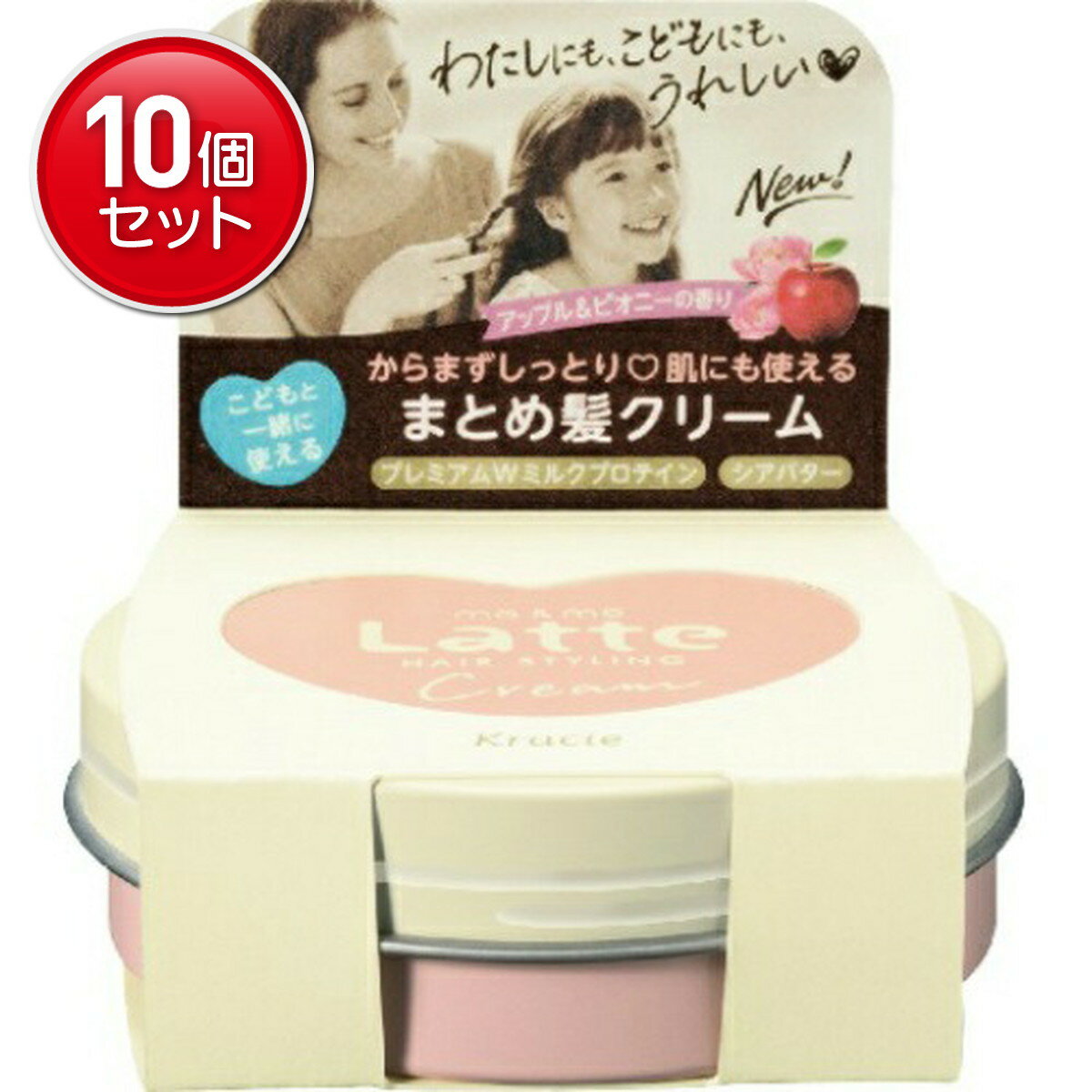 【最安挑戦！まとめ買い×10点セット】クラシエ マー&ミー まとめ髪 クリーム 75g