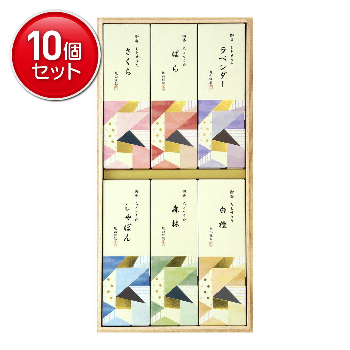 ںǰĩޤȤ㤤10åȡۥ Ȥ 6ι  