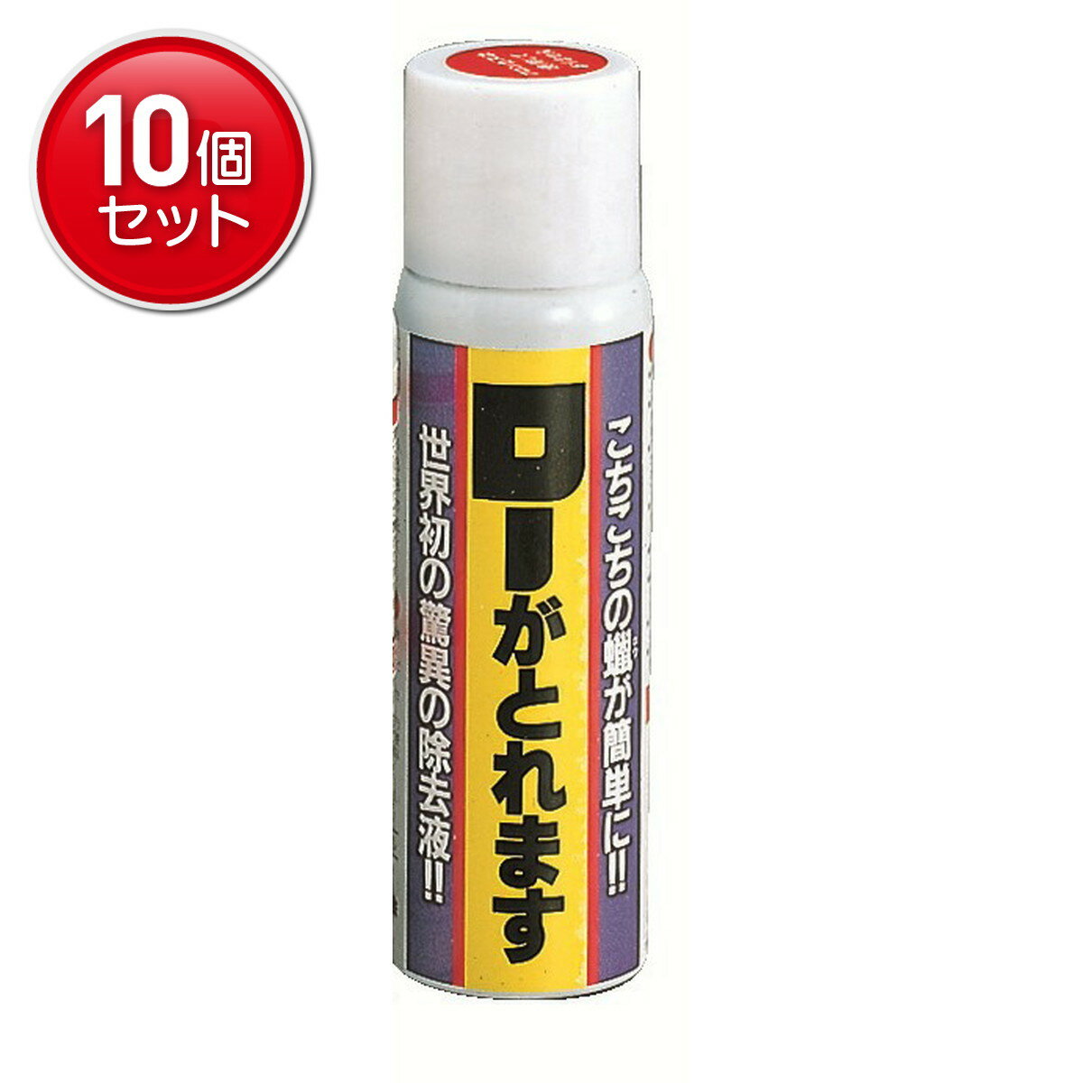 Buddhist Instruments - 【最安挑戦！まとめ買い×10点セット】【カメヤマ】ローがとれます【約80ml】( 4901435710105 )