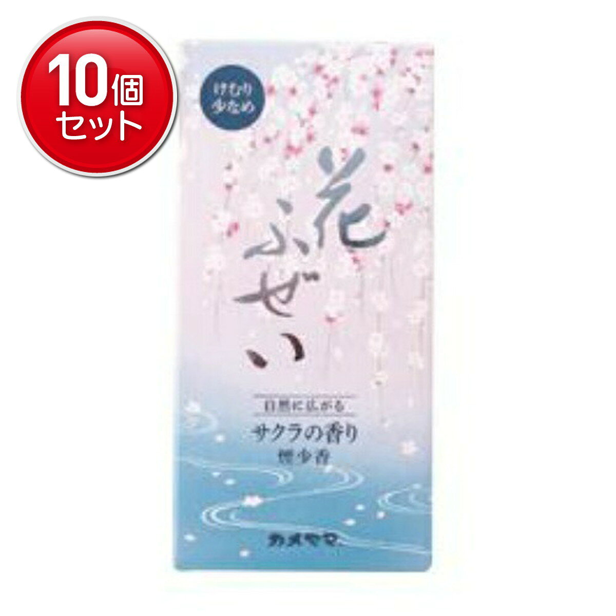 「花ふぜい 桜 煙少香 約100g」は、桜の香りを再現したお線香です。ほんのりとしたやわらかな香りをお楽しみください。煙は少なめです。 使用上の注意●必ず不燃性の香炉、香立てを使用し、燃えやすい物を近くに置かないようにしてください。●火をつけたらそばを離れないでください。●保管は高温、多湿のところを避けてください。変質のおそれがあります。●小児・ペットの手の届かない所に保管してください。 品質表示●主原料：炭、タブ粉、香料●長さ：約13.5cm●燃焼時間：約25分 原産国マレーシア 広告文責：アットライフ株式会社TEL 050-3196-1510※商品パッケージは変更の場合あり。メーカー欠品または完売の際、キャンセルをお願いすることがあります。ご了承ください。