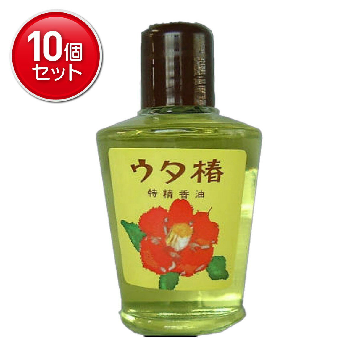 【最安挑戦！まとめ買い×10点セット】黒ばら本舗 ウタ椿 香油 黄 95ml
