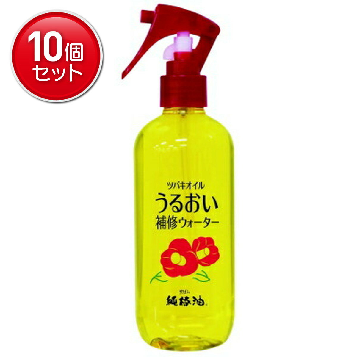 【最安挑戦！まとめ買い×10点セット】黒ばら本舗 ツバキオイル うるおい補修ウォーター 内容量:300ML 　(4901508974236)