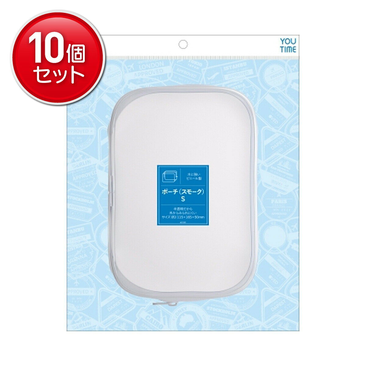 ںǰĩޤȤ㤤10åȡ۳ Y/T KC1357 ݡ ⡼ S ӥˡݡ