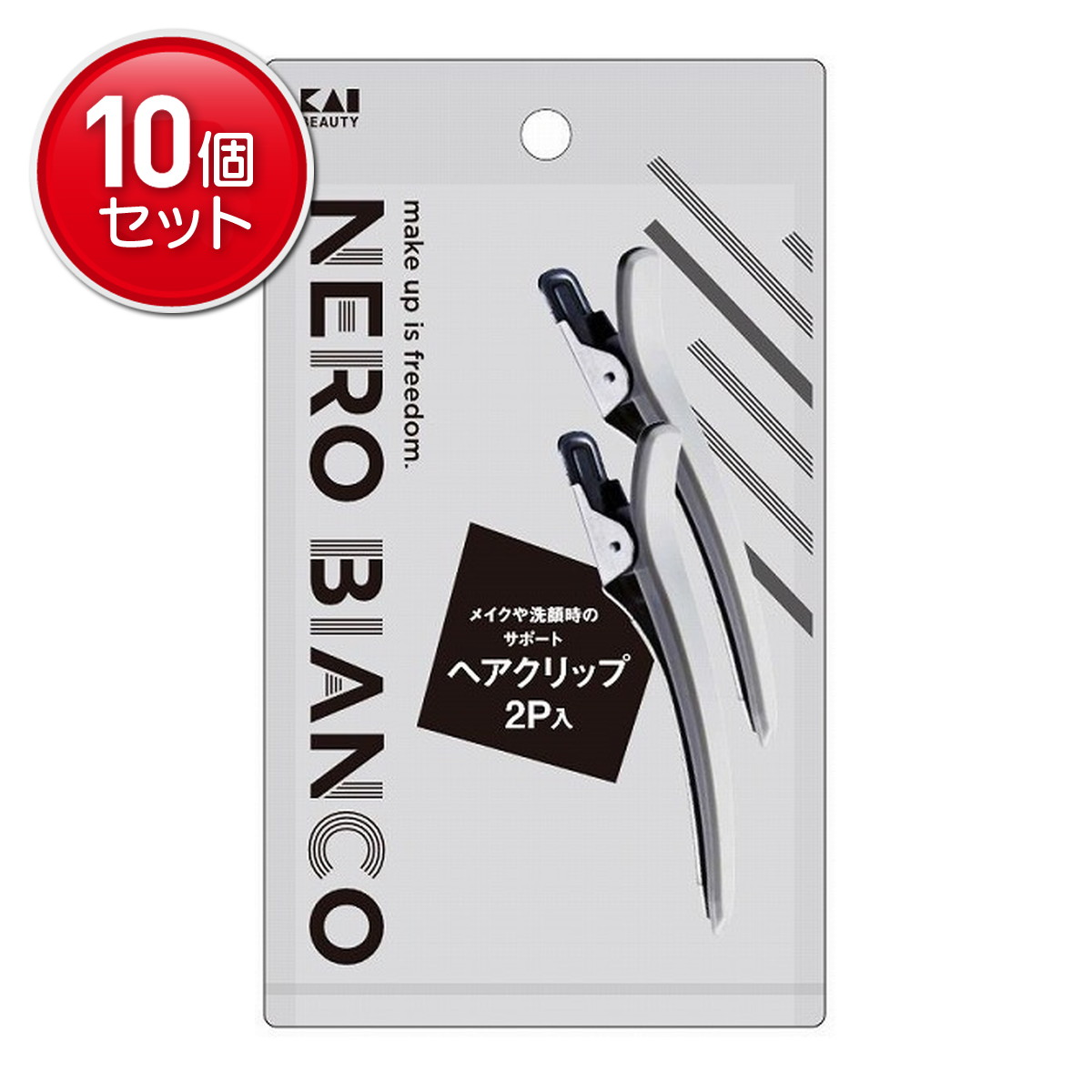 商品名：貝印 KQ3510 NEROBIANCO ヘアクリップ 2P内容量：2PJANコード：4901601074864発売元、製造元、輸入元又は販売元：貝印株式会社原産国：中国商品番号：101-4901601074864商品説明クリップ下部に取り付けられたシリコンゴムが長い前髪もホールド広告文責：アットライフ株式会社TEL 050-3196-1510 ※商品パッケージは変更の場合あり。メーカー欠品または完売の際、キャンセルをお願いすることがあります。ご了承ください。