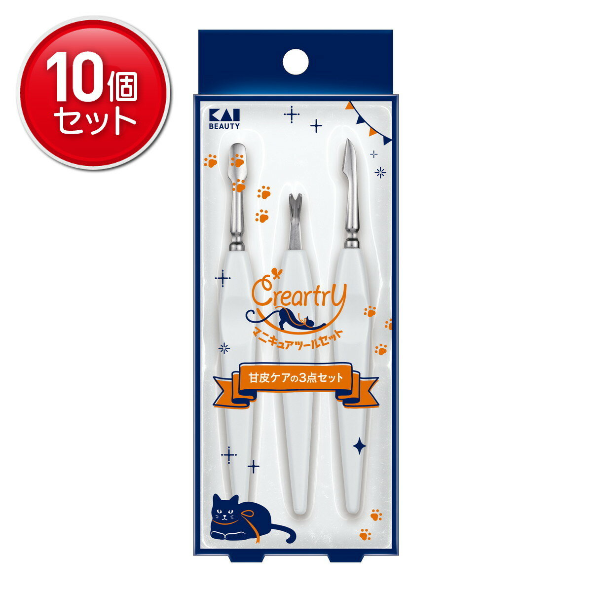 【最安挑戦！まとめ買い×10点セット】貝印 HC4011 クレアートリー マニキュアツールセット