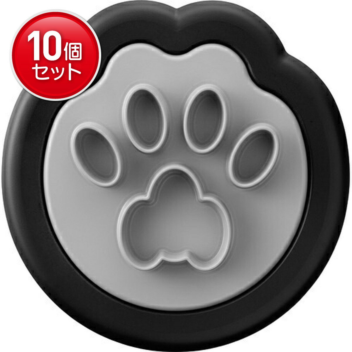 商品名：Nyammy　ねこのサンドイッチ型内容量：1個JANコード：4901601171860発売元、製造元、輸入元又は販売元：貝印株式会社原産国：日本商品番号：101-63443ブランド：Nyammyねこと一緒に楽しくお料理！ふちの閉じたサンドイッチが作れる！チンしたパンに肉球型で跡をつけ、パンに具材を挟んでセット。ギュッと押さえてパンを型抜きすればねこの肉球型のサンドイッチが完成！広告文責：アットライフ株式会社TEL 050-3196-1510 ※商品パッケージは変更の場合あり。メーカー欠品または完売の際、キャンセルをお願いすることがあります。ご了承ください。