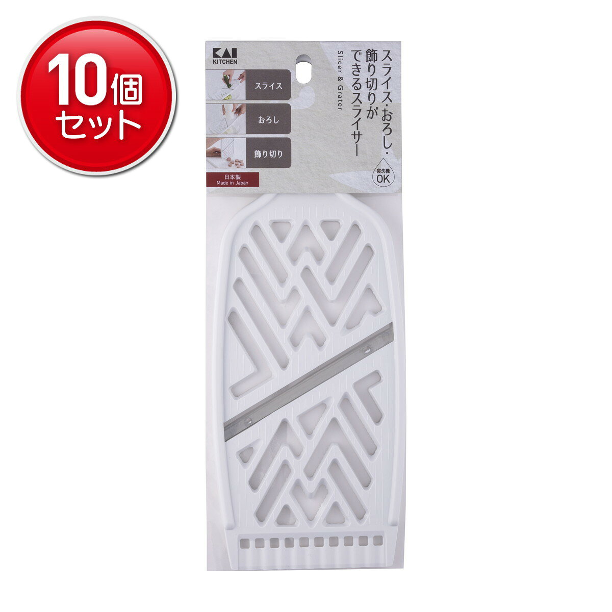 商品名：貝印 KK DH8020 スライサー&おろし器 調理用小物内容量：1個JANコード：4901601178173発売元、製造元、輸入元又は販売元：貝印原産国：日本商品番号：101-*010-4901601178173商品説明スライス・おろし・飾り切りができる、1台3役のスライサーです。（日本製）表面はスライサーで、食材を約1mm（設計値）の厚さで調理することができます。※食材や押し込む力によって、厚さは変わります。裏面はおろし器、先端部では野菜の飾り切りができます。先端の波刃部分をソーセージやチーズなどの食材に差し込むと、飾り切りができます。食洗機可能なので、お手入れ簡単です。刃部：ステンレス刃物鋼本体：ABS樹脂（耐熱温度100℃）サイズ詳細：270×100×11mm、重量78g広告文責：アットライフ株式会社TEL 050-3196-1510 ※商品パッケージは変更の場合あり。メーカー欠品または完売の際、キャンセルをお願いすることがあります。ご了承ください。