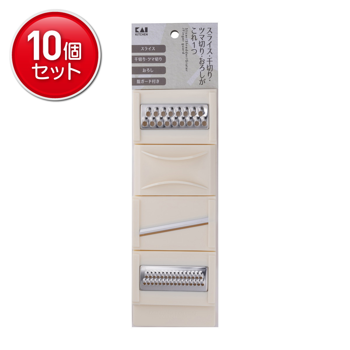 商品名：貝印 KK カセット式調理器セット スライス 千切り ツマ切 おろし 指ガード内容量：1個JANコード：4901601178364発売元、製造元、輸入元又は販売元：貝印原産国：中国商品番号：101-*010-4901601178364商品説明1台で「スライス・千切り・ツマ切り・おろし」ができる調理器セットです。安全に無駄なく調理できる指ガード付き。調理プレート部がカセット式で切替ができるので、コンパクトに収納できます。広告文責：アットライフ株式会社TEL 050-3196-1510 ※商品パッケージは変更の場合あり。メーカー欠品または完売の際、キャンセルをお願いすることがあります。ご了承ください。