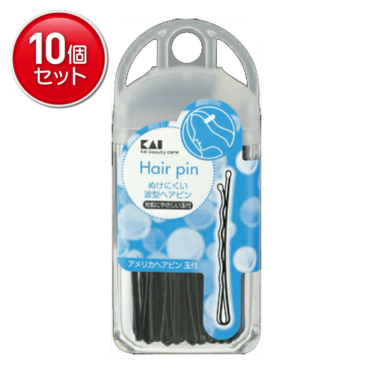 Other - 【最安挑戦！まとめ買い×10点セット】HL0102アメリカヘアピンタマ付き 　(4901601277630)