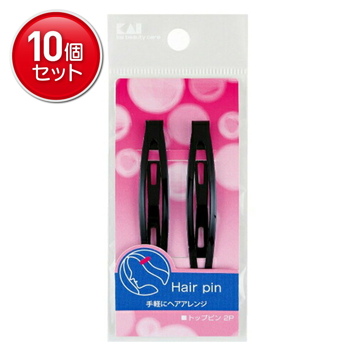 商品名：貝印 HL0144SS トップピン 2P ブラック内容量：2個入JANコード：4901601277821発売元、製造元、輸入元又は販売元：貝印株式会社原産国：中華人民共和国商品番号：101-62882ブランド：Standard　Selection髪のオシャレに欠かせない髪のオシャレに欠かせないトップピン。メイク時などにも使いやすいです。2P、黒。広告文責：アットライフ株式会社TEL 050-3196-1510 ※商品パッケージは変更の場合あり。メーカー欠品または完売の際、キャンセルをお願いすることがあります。ご了承ください。