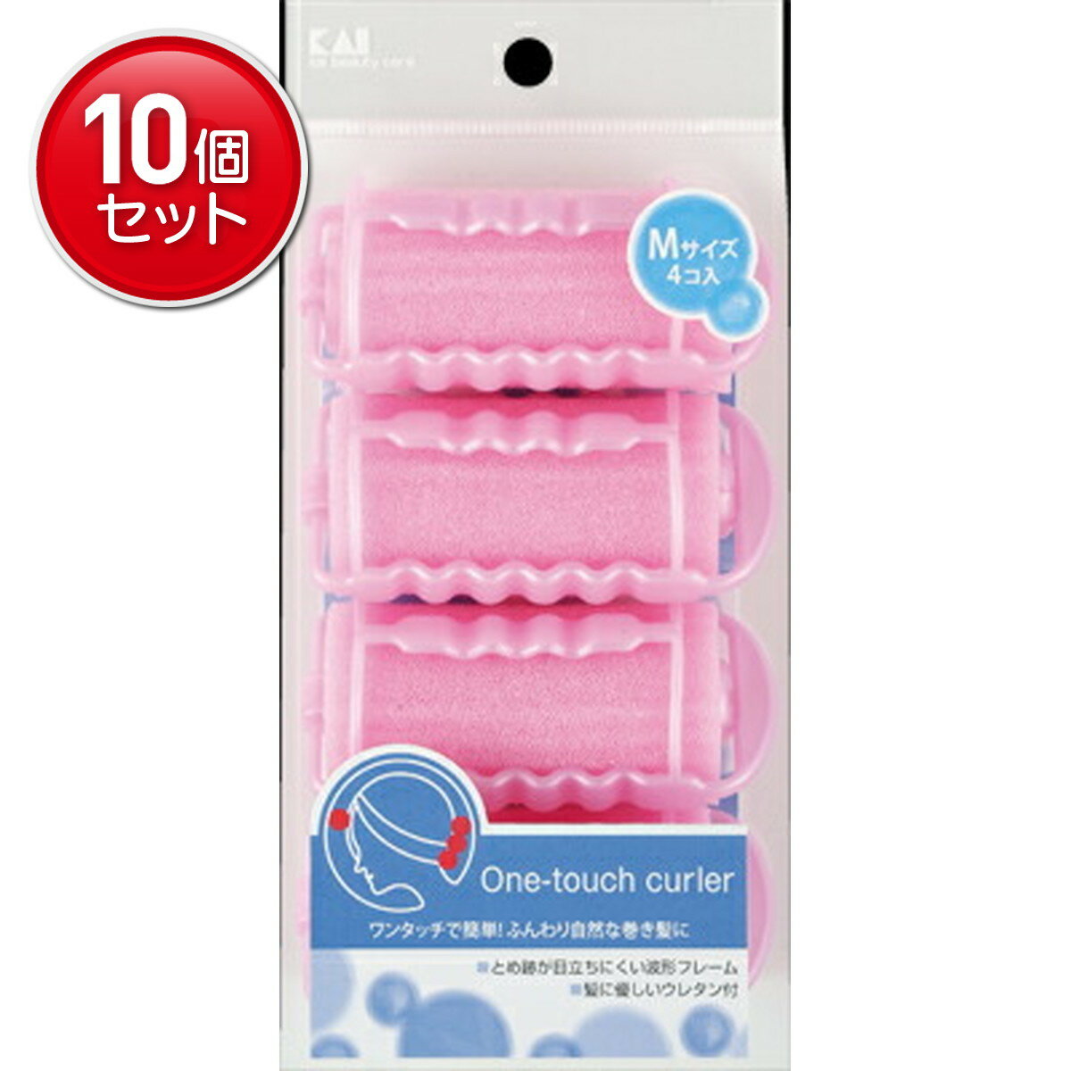 【最安挑戦！まとめ買い×10点セット】貝印 HL0169ワンタッチカーラーM4P