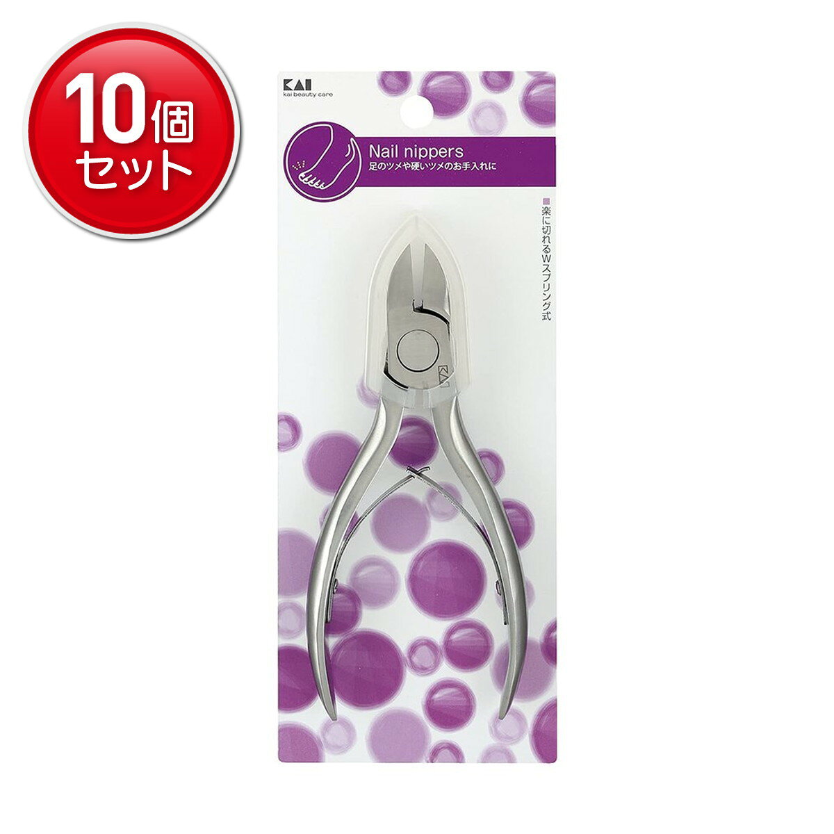 商品名：貝印 HL0608 SS ニッパーツメキリ Wスプリング内容量：1本JANコード：4901601278705発売元、製造元、輸入元又は販売元：貝印株式会社原産国：ベトナム商品番号：101-4901601278705商品説明楽に切れるスプリング付のニッパー爪切りです。広告文責：アットライフ株式会社TEL 050-3196-1510 ※商品パッケージは変更の場合あり。メーカー欠品または完売の際、キャンセルをお願いすることがあります。ご了承ください。
