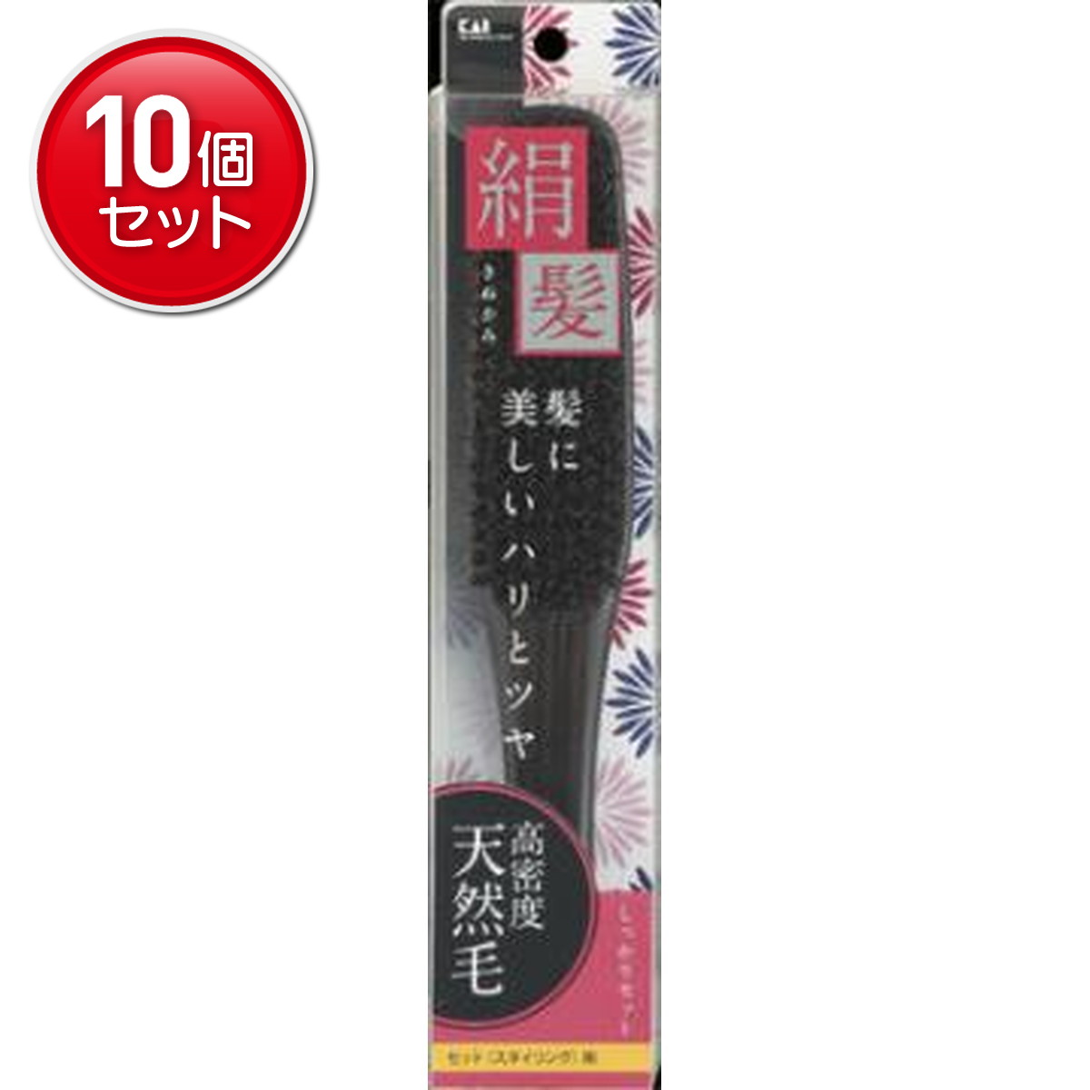 【最安挑戦！まとめ買い×10点セット】【貝印】【貝印カミソリ】KQ1540 KQ 天然毛セットブラシ ( 絹髪 ) L【1個】 ★まとめ買い特価! ( 4901601279757 )