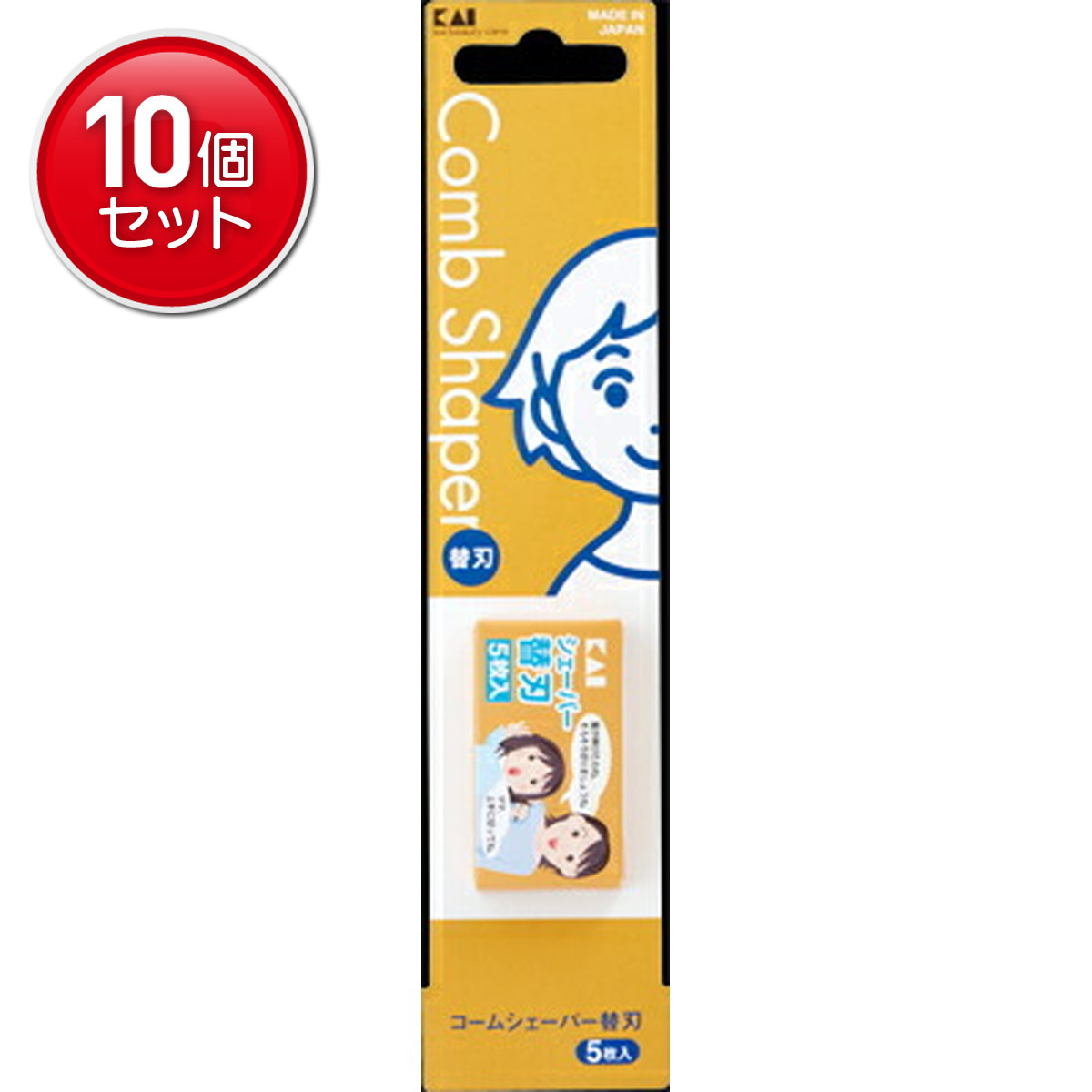 【最安挑戦！まとめ買い×10点セット】KQ3050 シェーバー 替刃 5枚入 　(4901601282894)