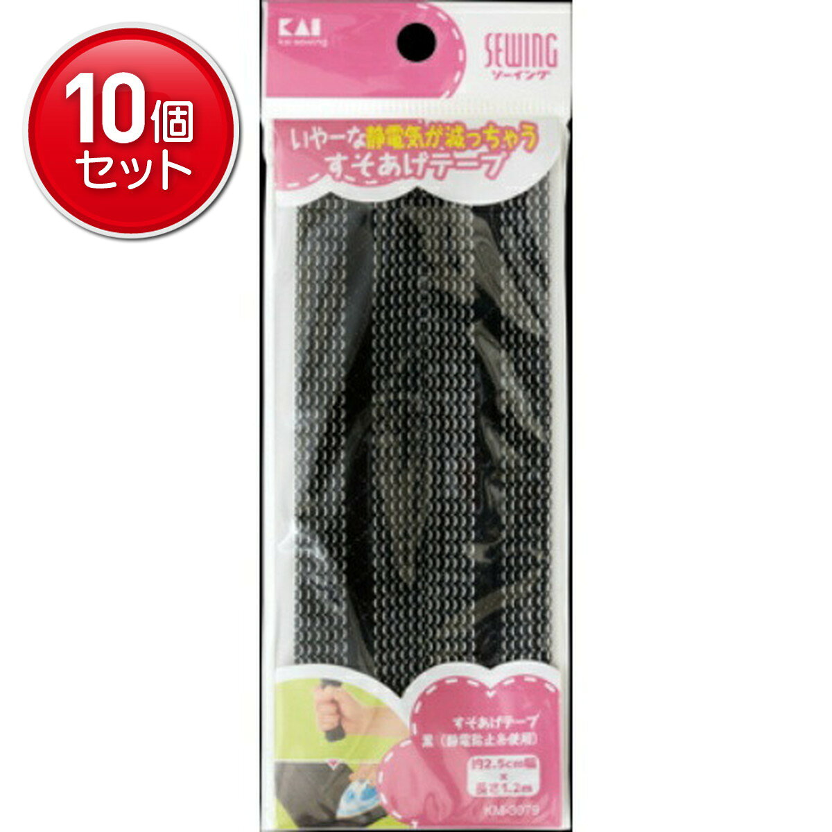 商品名：貝印 すそあげテープ 黒(静電防止糸使用) KM3079内容量：1本JANコード:4901601284348発売元、製造元、輸入元又は販売元：貝印原産国：日本商品番号：101-62535ブランド：SEWINGいやーな静電気が減っちゃう裾上げテープ静電防止糸を使用したすそあげテープです。黒色。商品サイズ (幅×奥行×高さ) :65mm×4mm×170mm原産国:日本内容量:1個材質:ポリエステル80%、ナイロン20%広告文責：アットライフ株式会社TEL 050-3196-1510 ※商品パッケージは変更の場合あり。メーカー欠品または完売の際、キャンセルをお願いすることがあります。ご了承ください。