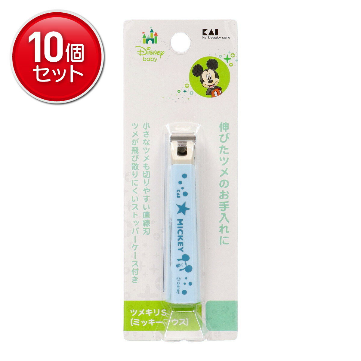 【最安挑戦！まとめ買い×10点セット】貝印 KK1482 ツメキリ S ミッキーマウス 1本入