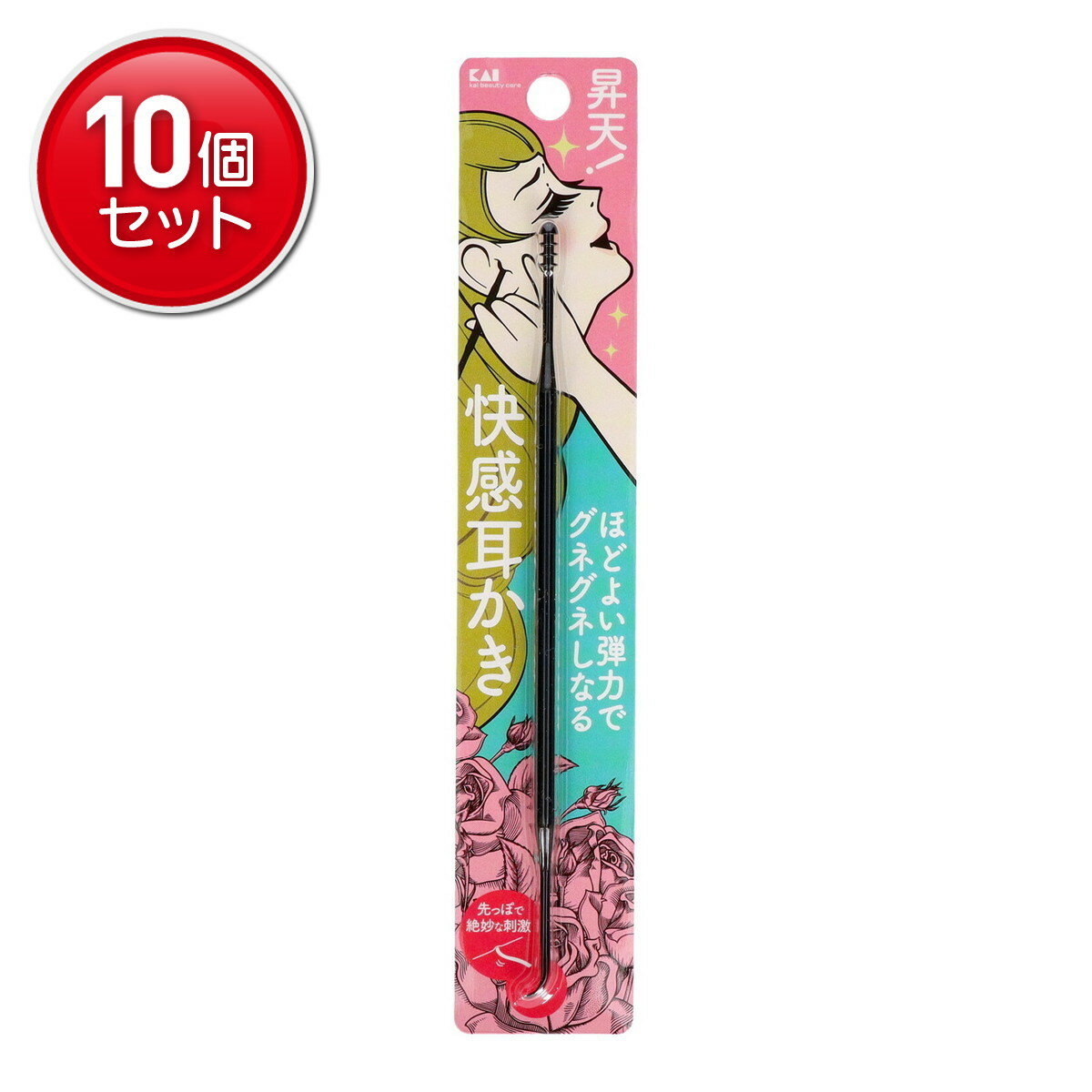 【最安挑戦！まとめ買い×10点セット】貝印 昇天!快感 耳かき 1本入
