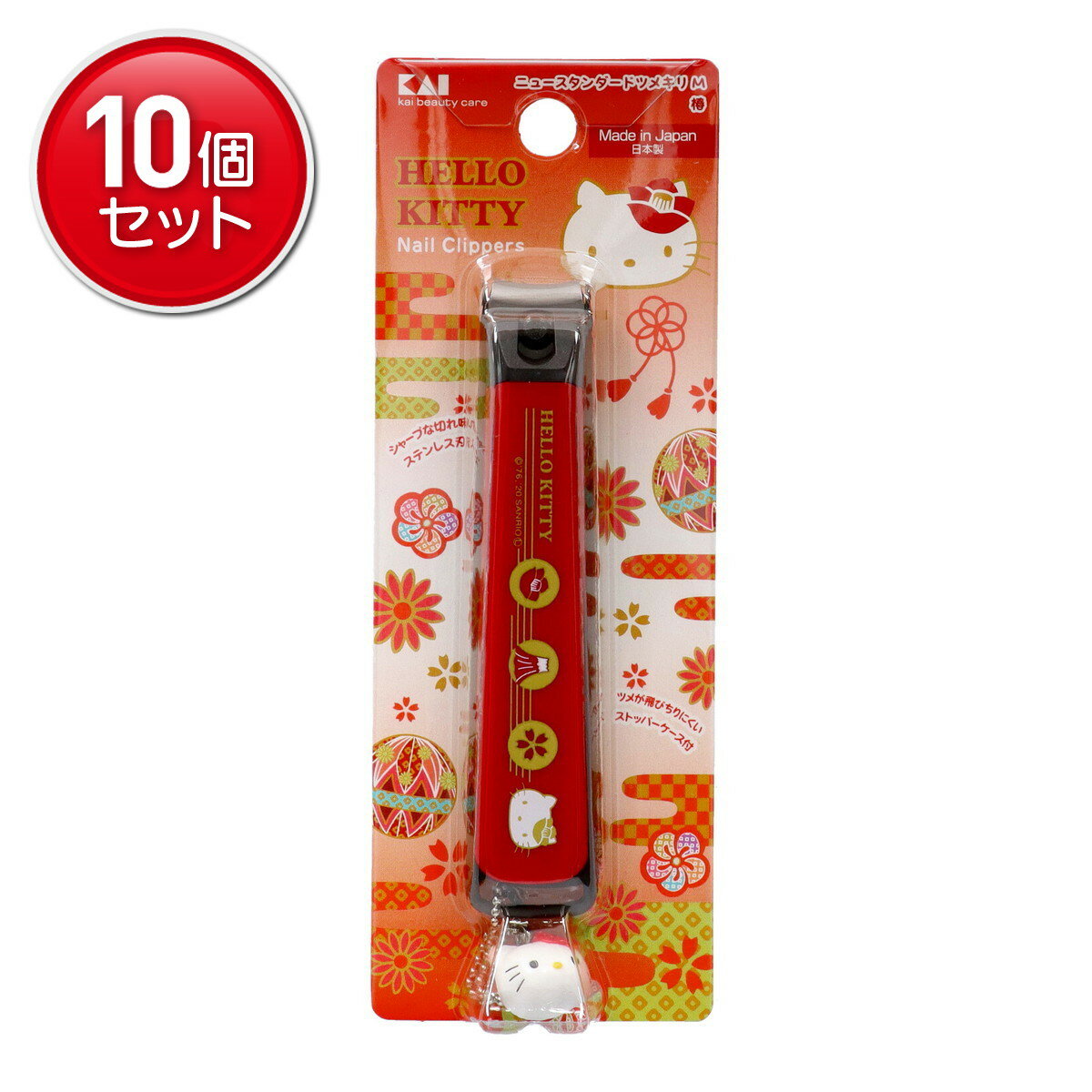 【最安挑戦！まとめ買い×10点セット】貝印 キティ和風 ニュースタンダード ツメキリ M 椿 1本入