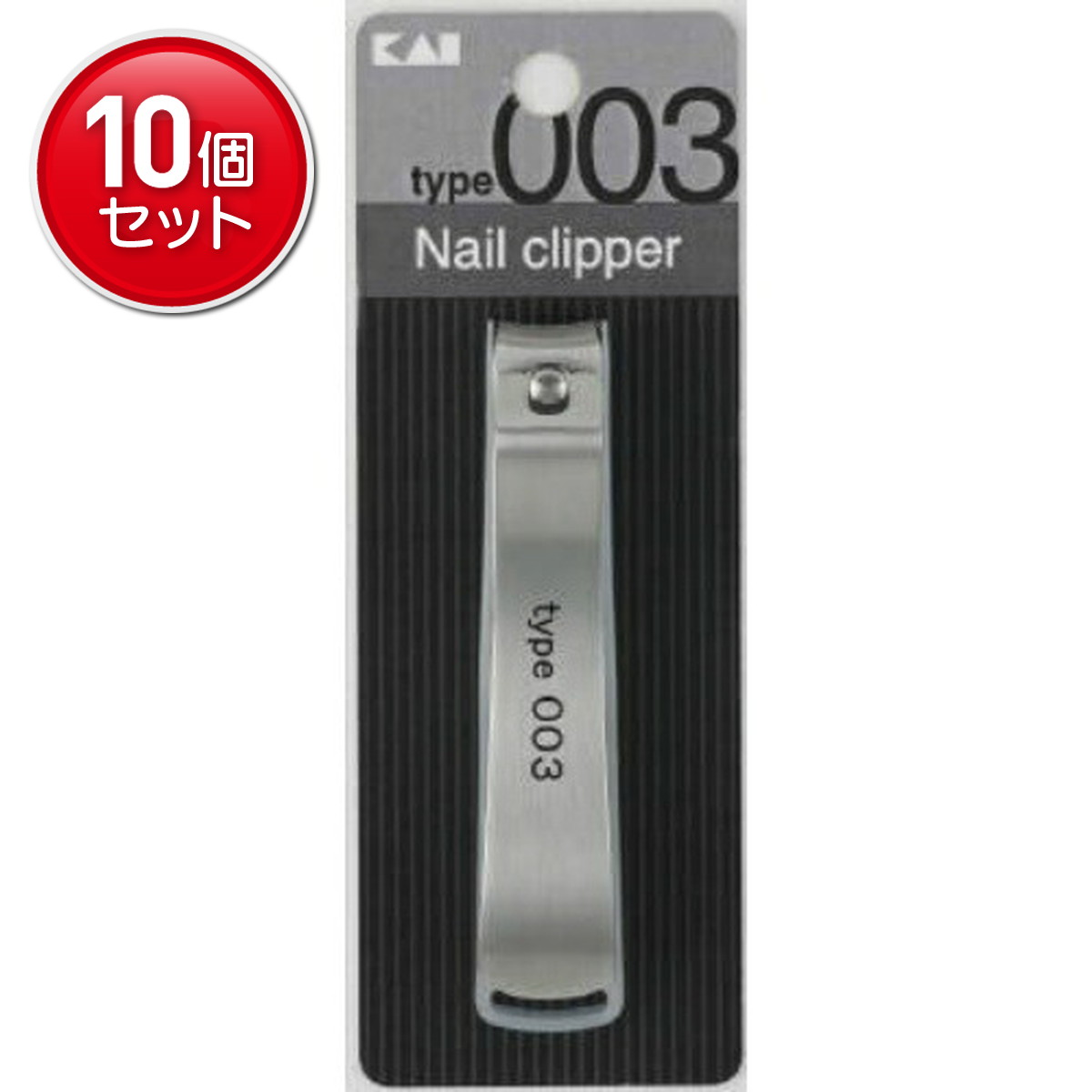 商品名：貝印 ツメキリ type003M内容量：1個JANコード：4901601937367発売元、製造元、輸入元又は販売元：貝印株式会社（美粧）原産国：ベトナム商品番号：101-60977ブランド：TYPE003切った爪が飛び散らないエッチング加工ツメヤスリはヤスリ掛けが滑らかで形よく仕上がります。切った爪が飛び散らず、ツメが切りやすい側面Uカットのスットパーケース付。広告文責：アットライフ株式会社TEL 050-3196-1510 ※商品パッケージは変更の場合あり。メーカー欠品または完売の際、キャンセルをお願いすることがあります。ご了承ください。