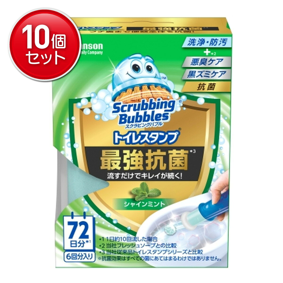 商品名：ジョンソン スクラビングバブル トイレスタンプ 最強抗菌 シャインミント 本体 38g トイレ洗浄防汚内容量：38gJANコード：4901609016149発売元、製造元、輸入元又は販売元：ジョンソン商品番号：101-4901609016149商品説明●スタンプするだけで流すたびに洗浄・防汚成分が便器全体に広がる！●12日間お掃除いらずでキレイが長続き！●抗菌効果が続いて黒ズミの発生も防ぐ！ジェル容器のボタンを持ち手の1つ目の目盛(穴)にカチッとはめ込む。キャップをはずし、ジェル容器の先端を、便器内側の平らな面にピッタリと押し当てる。便器へ押し当てたまま、ボタンを持ち手の穴に押し込みながら、次の目盛(穴)に入るまで、持ち手を便器の方に押し進める。ジェル容器を便器から離すと、1回分のジェルがつく。キャップをはずし、ジェル容器の先端を、便器内側の平らな面にピッタリと押し当てる。便器へ押し当てたまま、ボタンを持ち手の穴に強く押し込みながら、次の目盛(穴)に入るまで、持ち手を便器の方に推し進める。ジェル容器を便器から離すと、1回分のジェルがつく。あとは、トイレ用芳香剤のように、トイレの水を流すだけでOK!広告文責：アットライフ株式会社TEL 050-3196-1510 ※商品パッケージは変更の場合あり。メーカー欠品または完売の際、キャンセルをお願いすることがあります。ご了承ください。