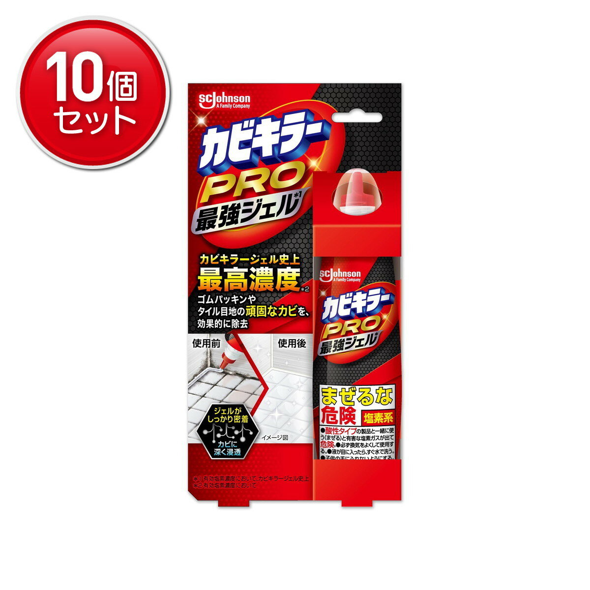 【最安挑戦！まとめ買い×10点セット】ジョンソン カビキラー PRO 最強ジェル 100g
