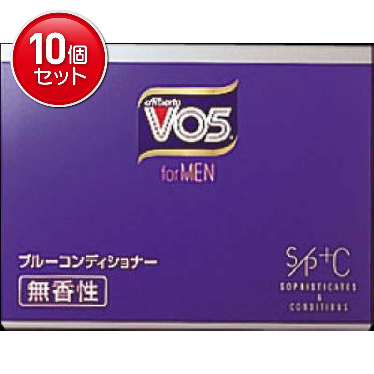 【最安挑戦！まとめ買い×10点セット】サンスター VO5フォアメン ブルーコンディショナー 無香 85G　 ★まとめ買い特価! ( 4901616307858 )