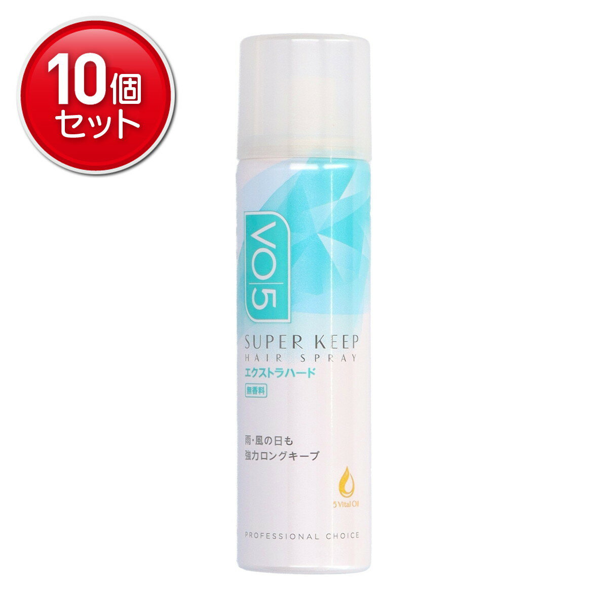【最安挑戦！まとめ買い×10点セット】サンスター VO5 ヘアスプレイ スーパーキープ エクストラハード 無香料 50g ( ヘアースプレー ) 　 ★まとめ買い特価! ( 4901616309883 )