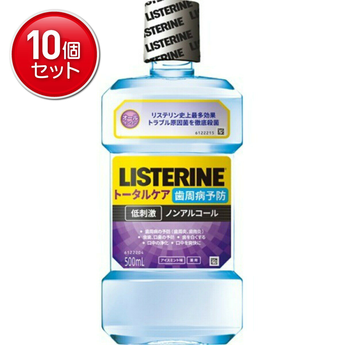 【最安挑戦！まとめ買い×10点セット】ジョンソン&ジョンソン 薬用 リステリン トー...