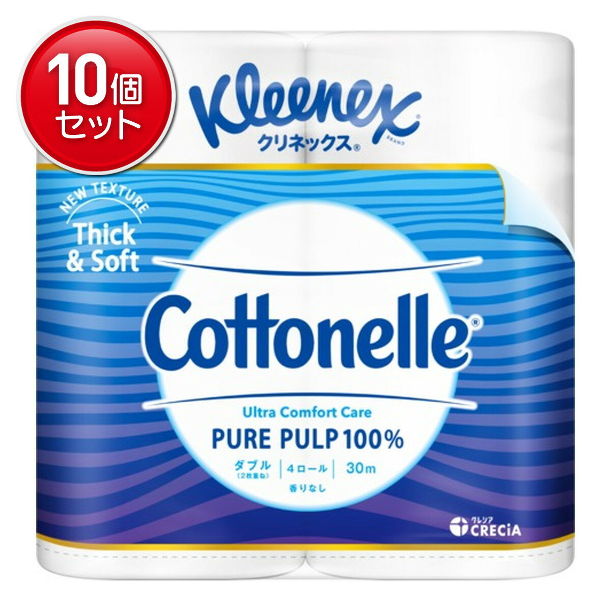 【最安挑戦！まとめ買い×10点セット】日本製紙クレシア クリネックス コトネル 4ロール ダブル トイレットペーパー
